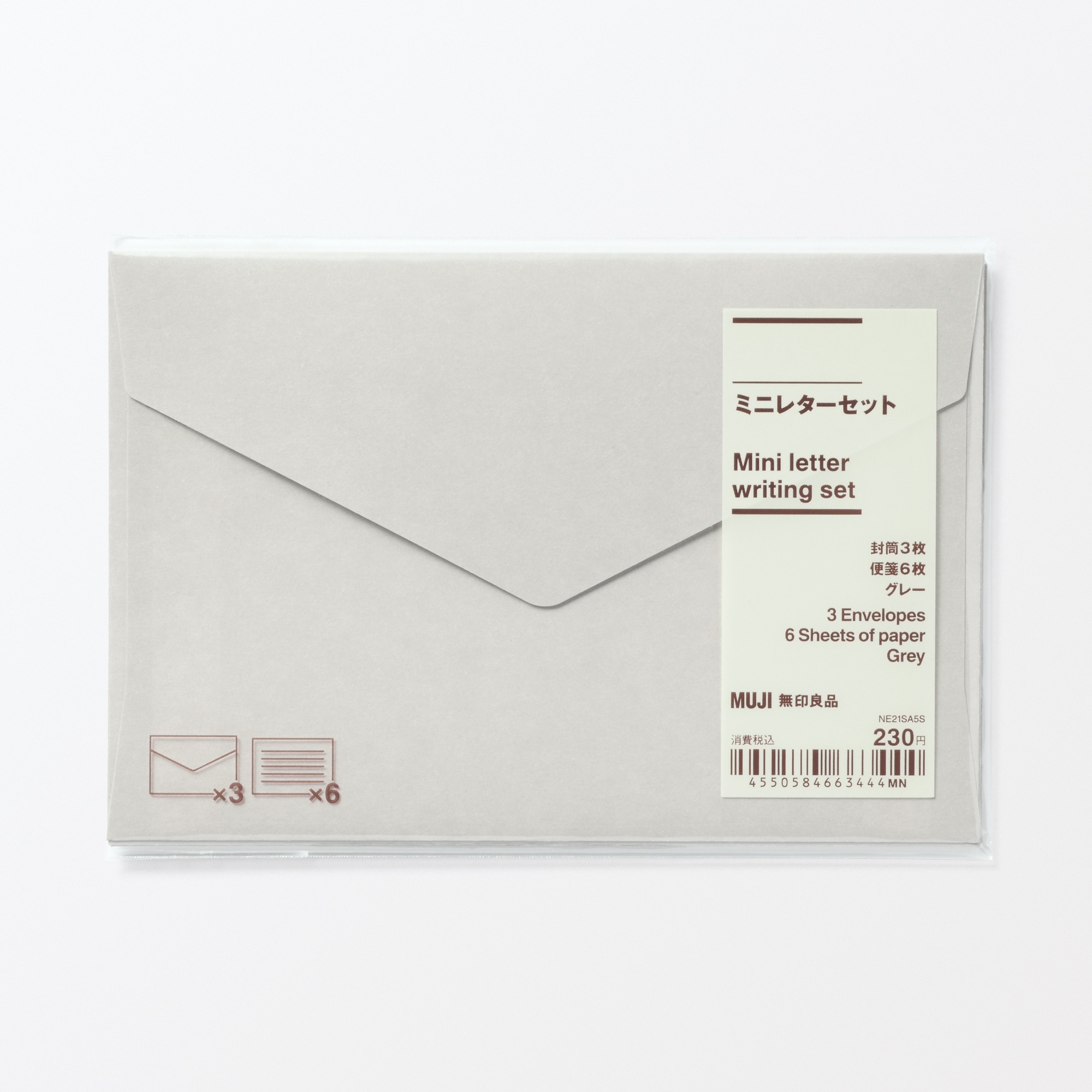 Mini letter writing set