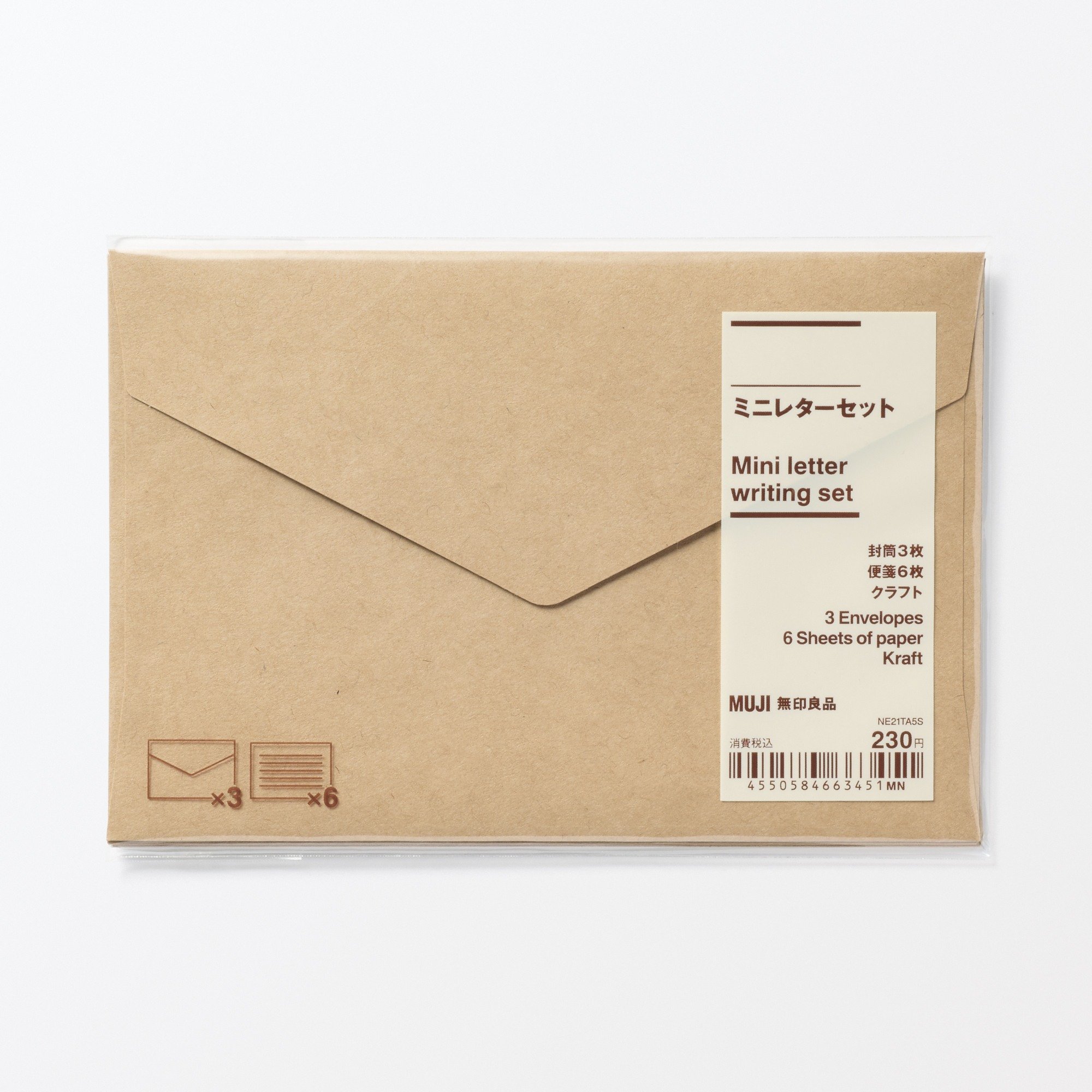 Mini letter writing set