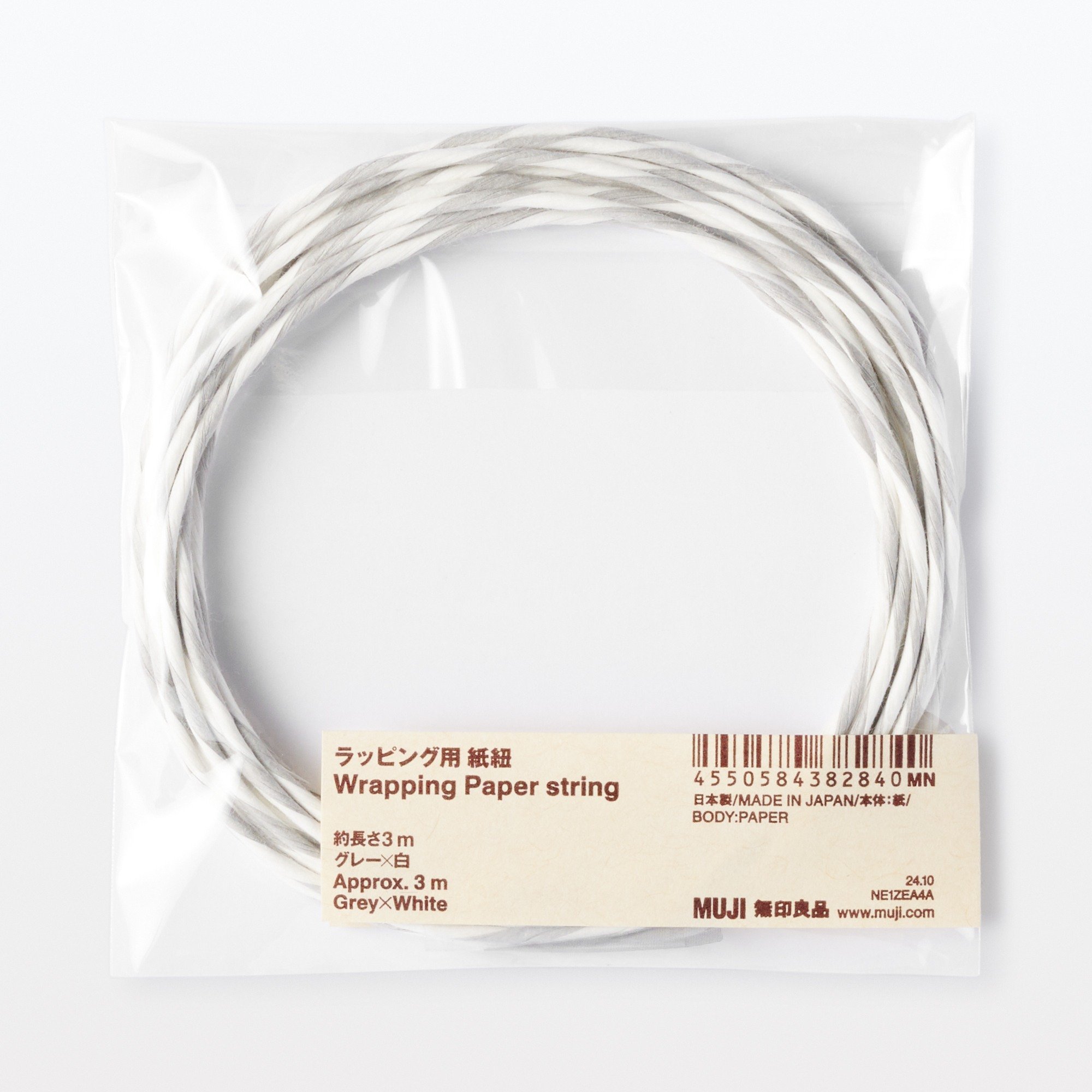 Wrapping Paper string