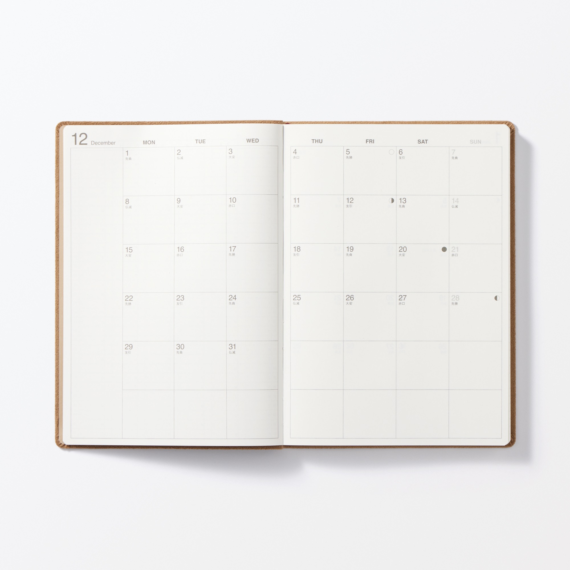 Faux suede Monday start Month/Weekly planner From Dec. 2025