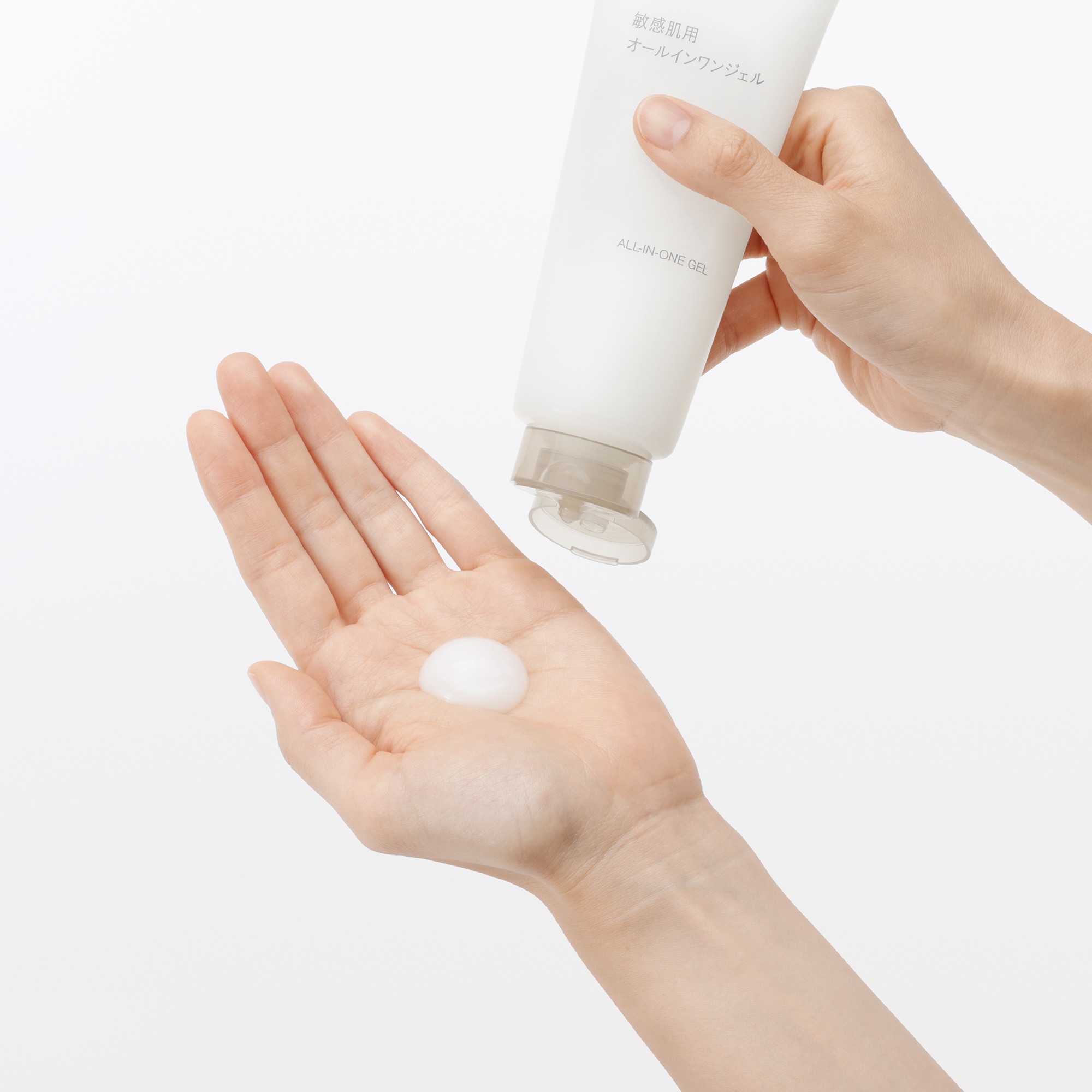 ALL-IN-ONE GEL