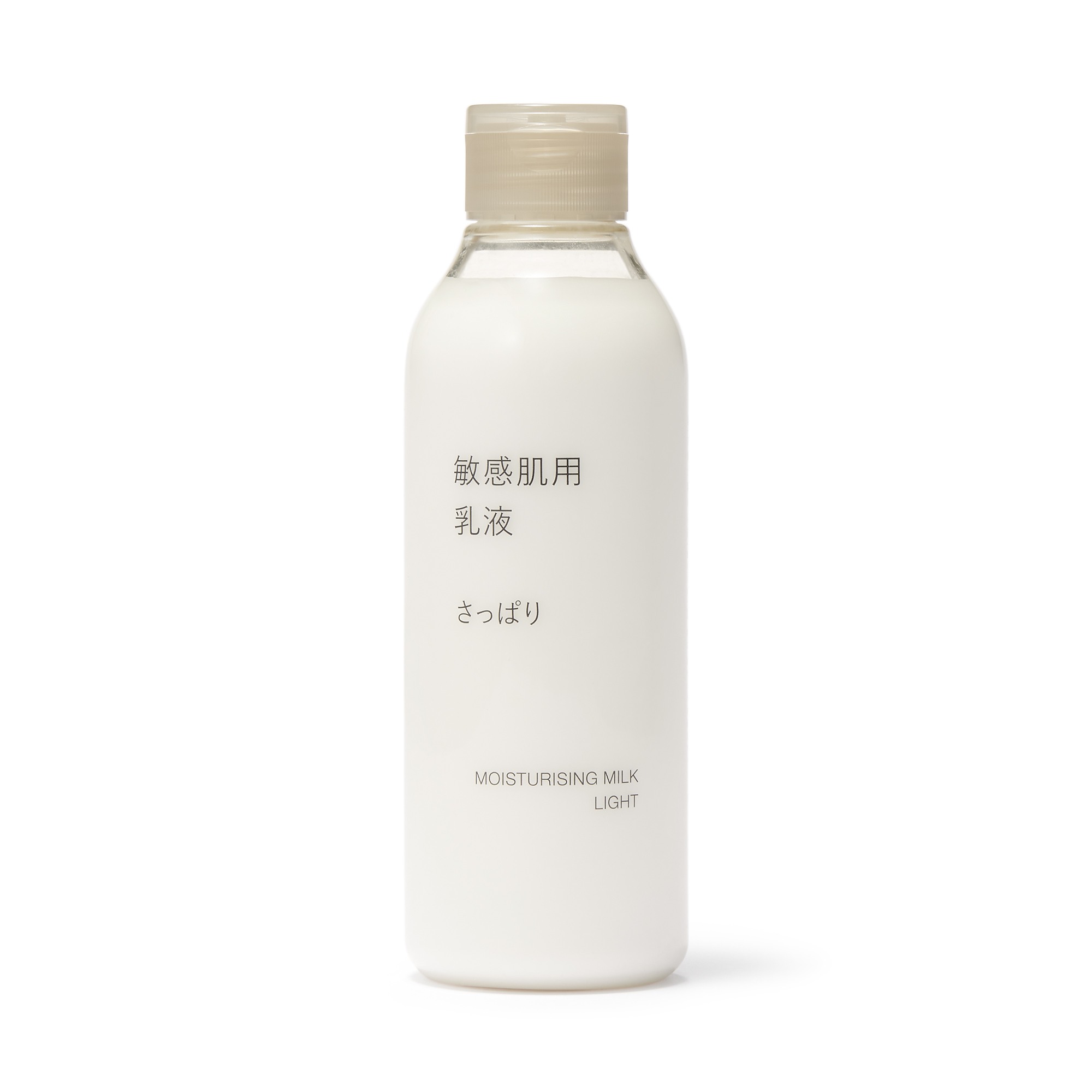 MOISTURISING MILK LIGHT