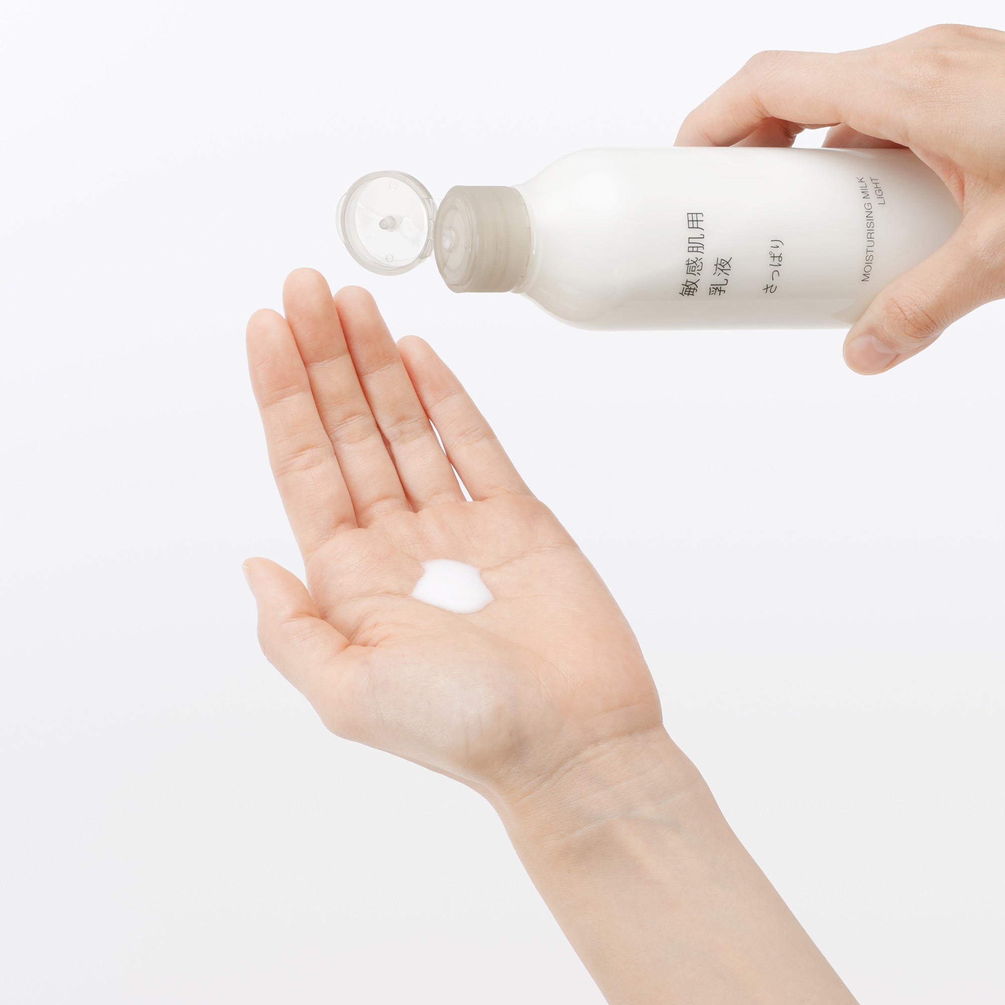 MOISTURISING MILK LIGHT