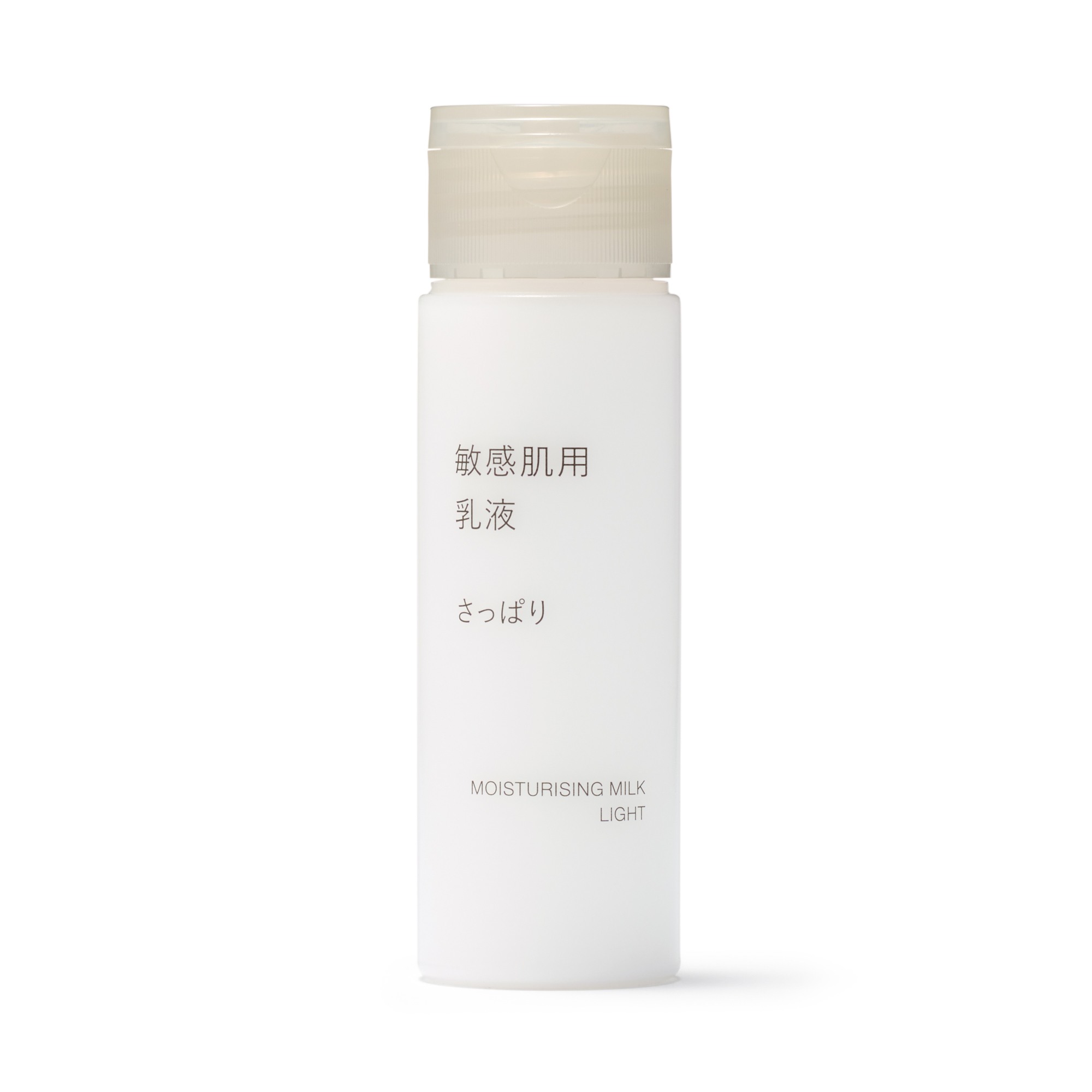 MOISTURISING MILK LIGHT