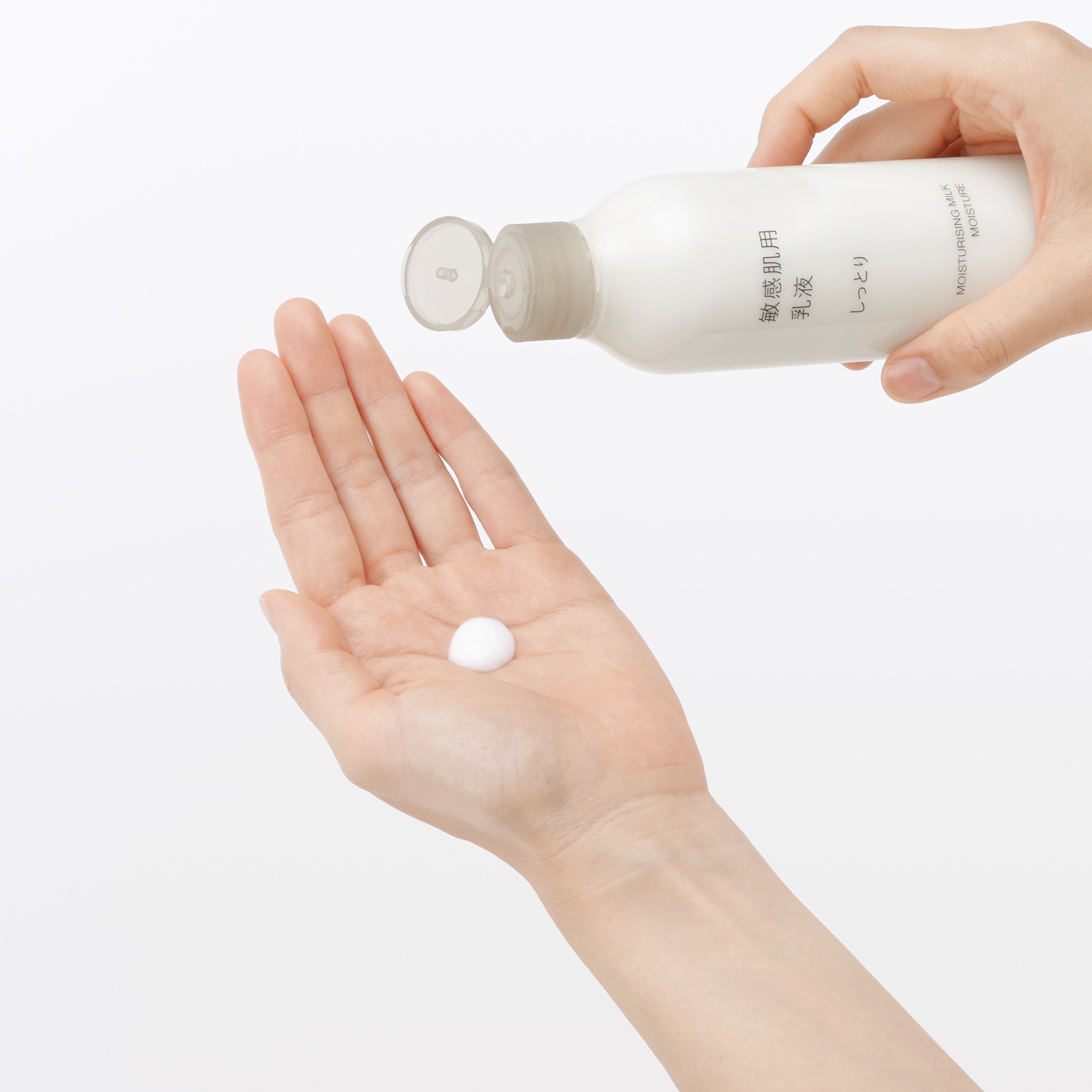 MOISTURISING MILK MOISTURE