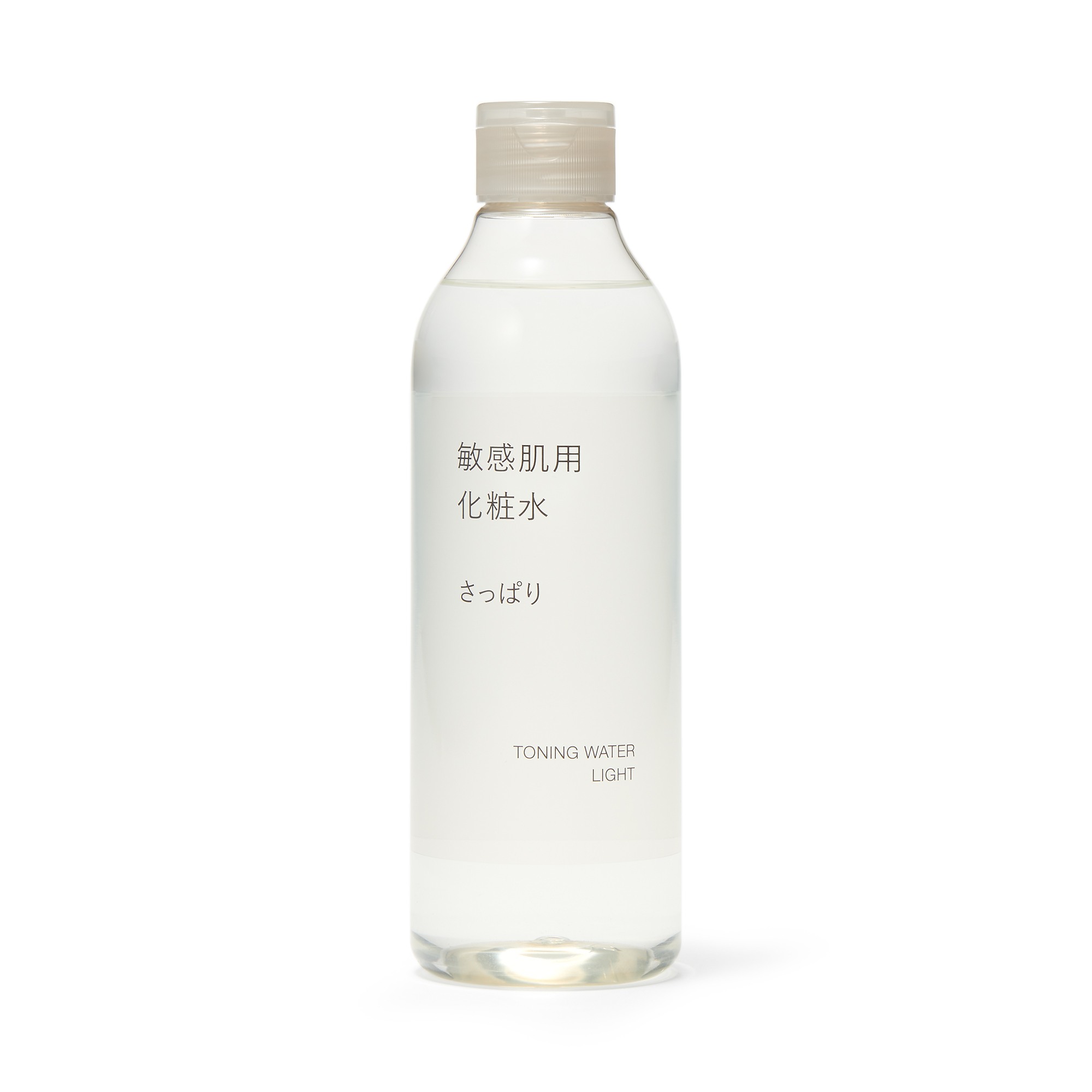 TONING WATER LIGHT