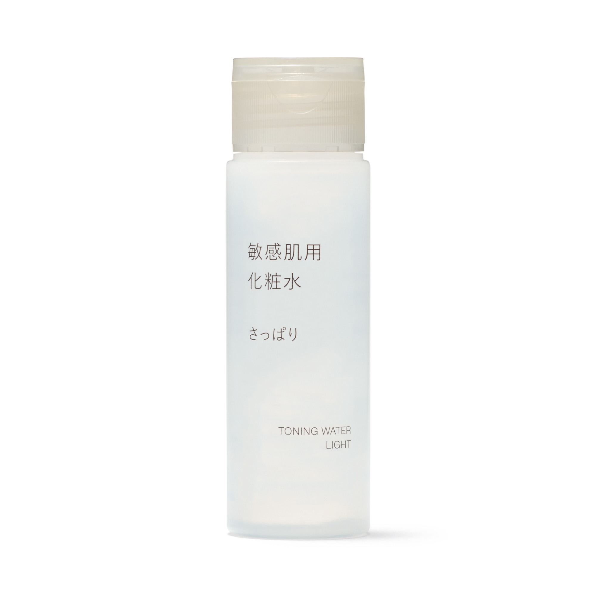 TONING WATER LIGHT