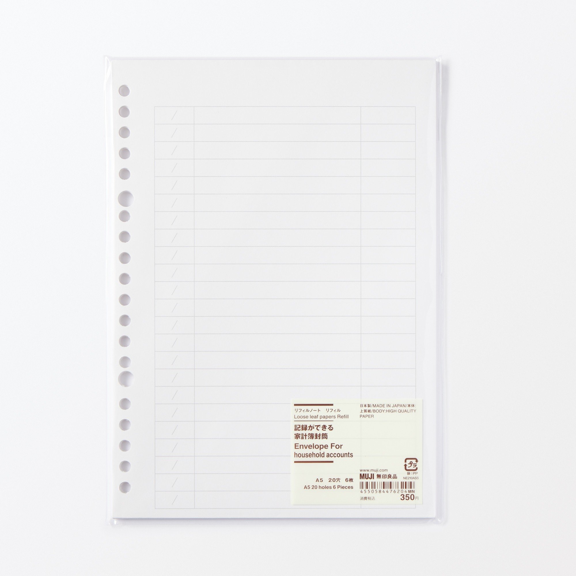 Loose leaf papers Refill Envelope For household accounts