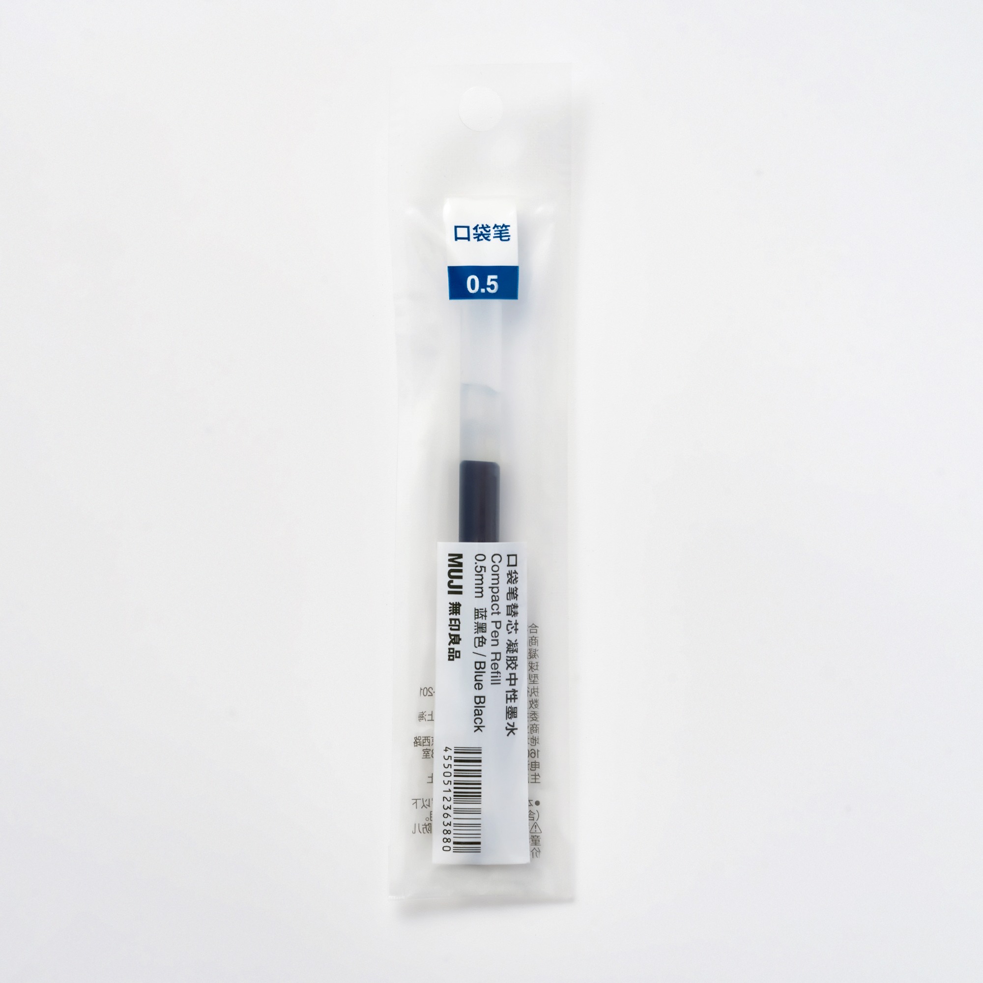 Compact ballpoint pen refill