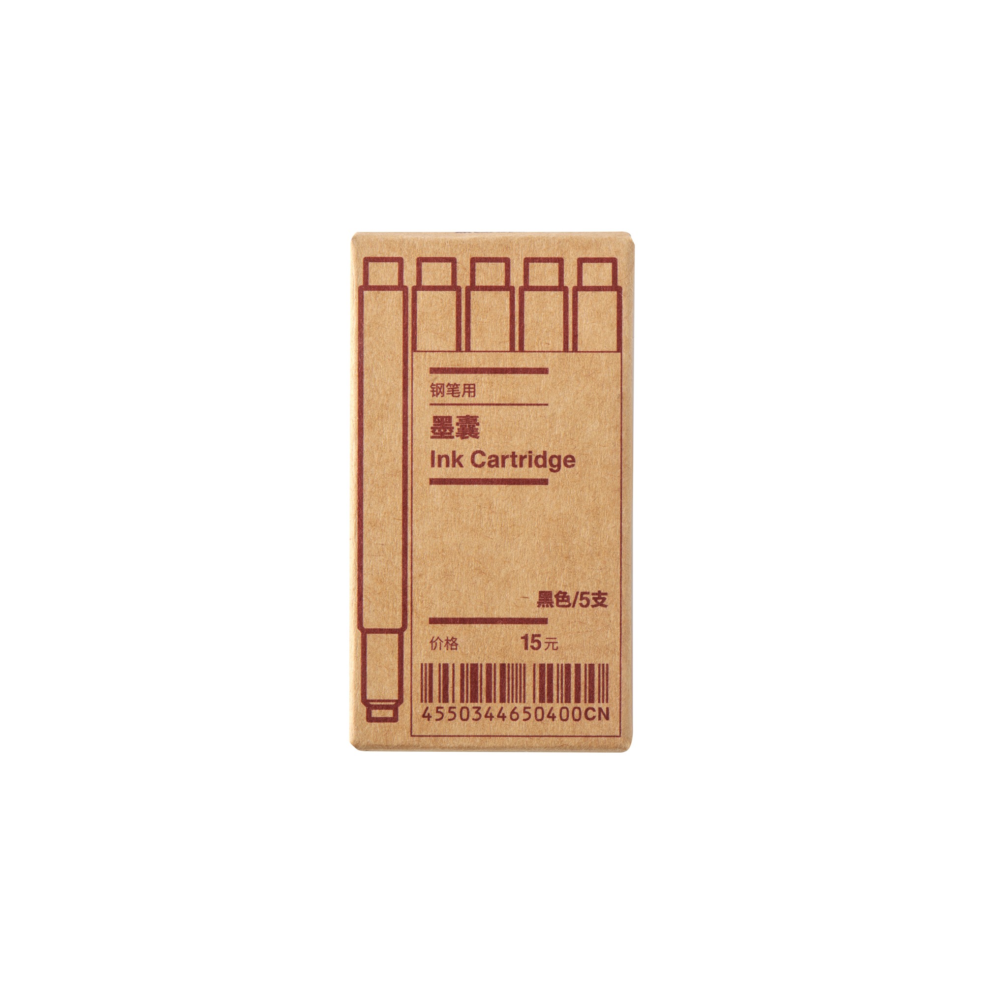 FOUNTAIN PEN INK CARTRIDGE