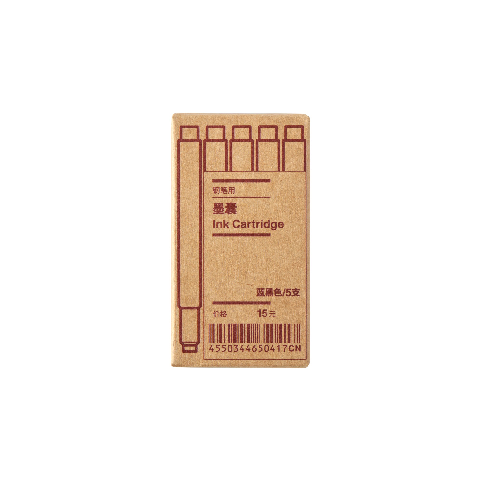 FOUNTAIN PEN INK CARTRIDGE