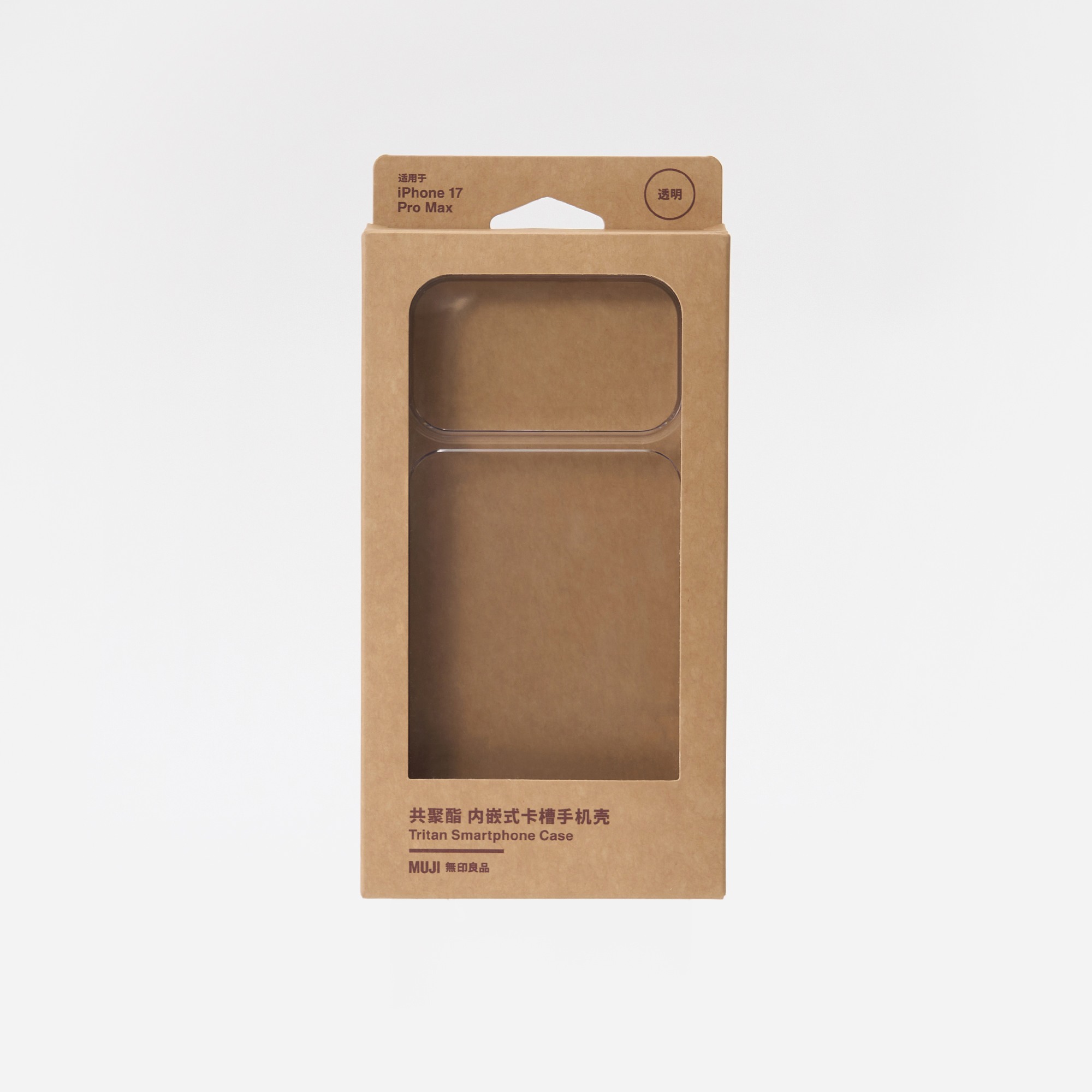 CARD SLEEVE SMARTPHONE CASE