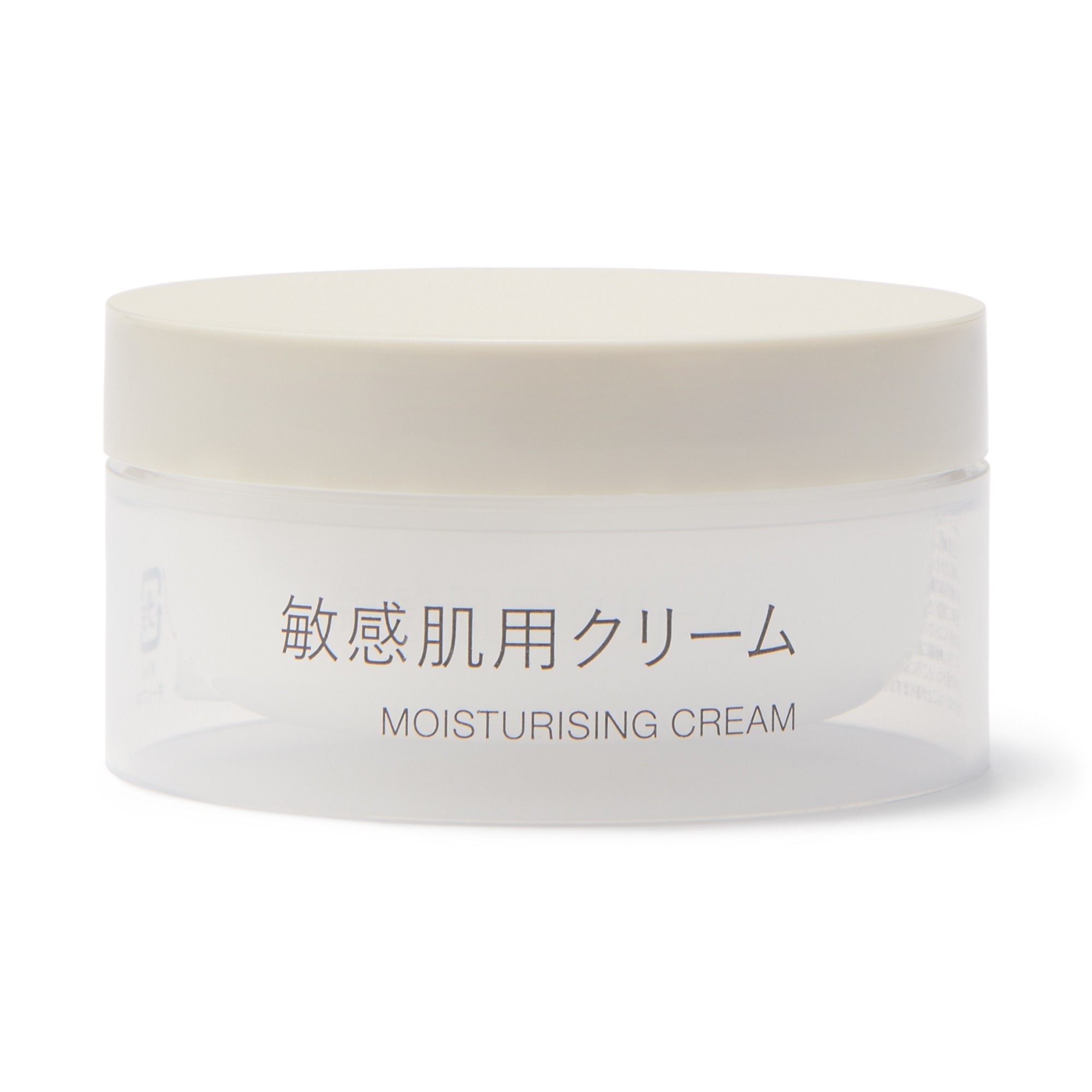 SENSITIVE SKIN MOISTURISING CREAM