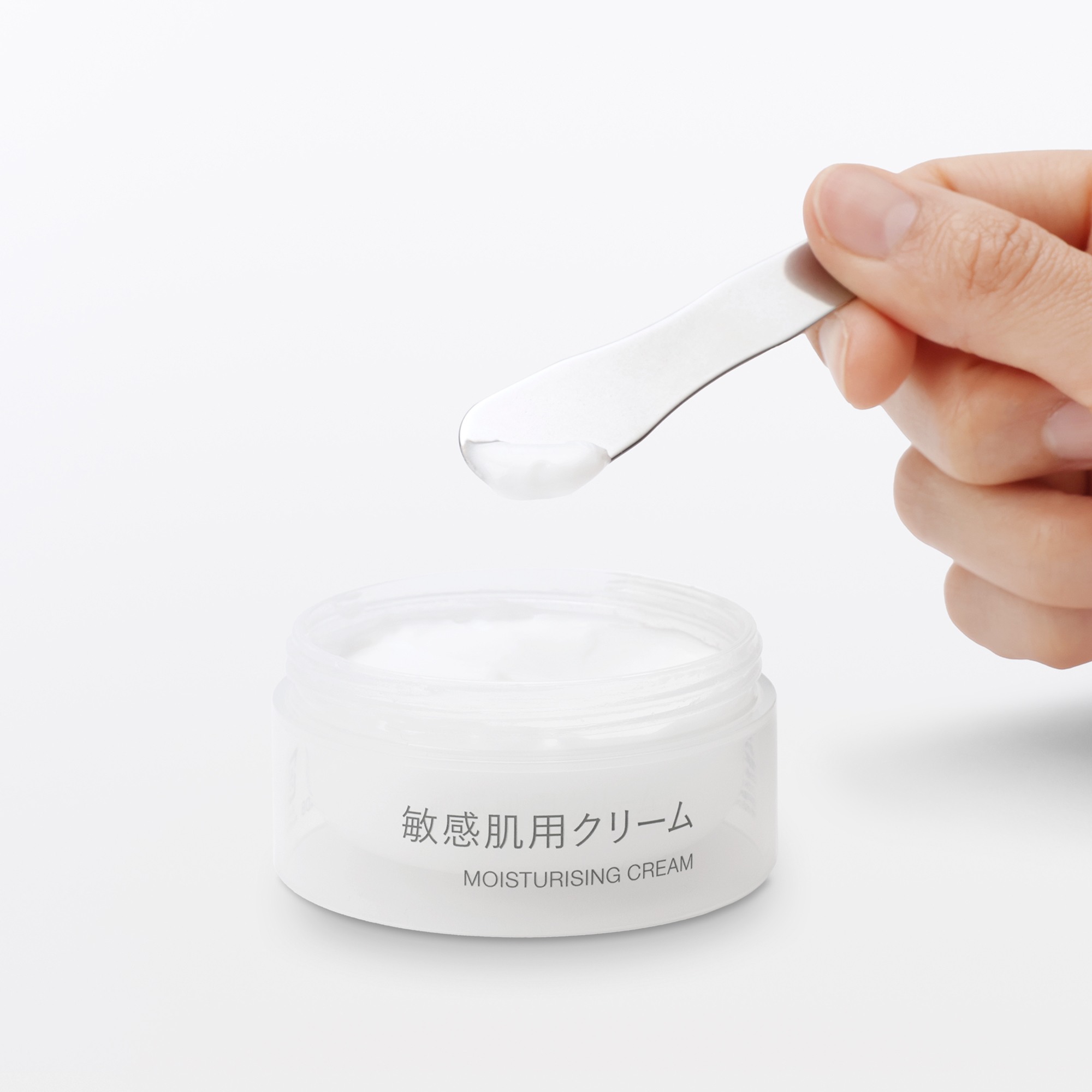 SENSITIVE SKIN MOISTURISING CREAM