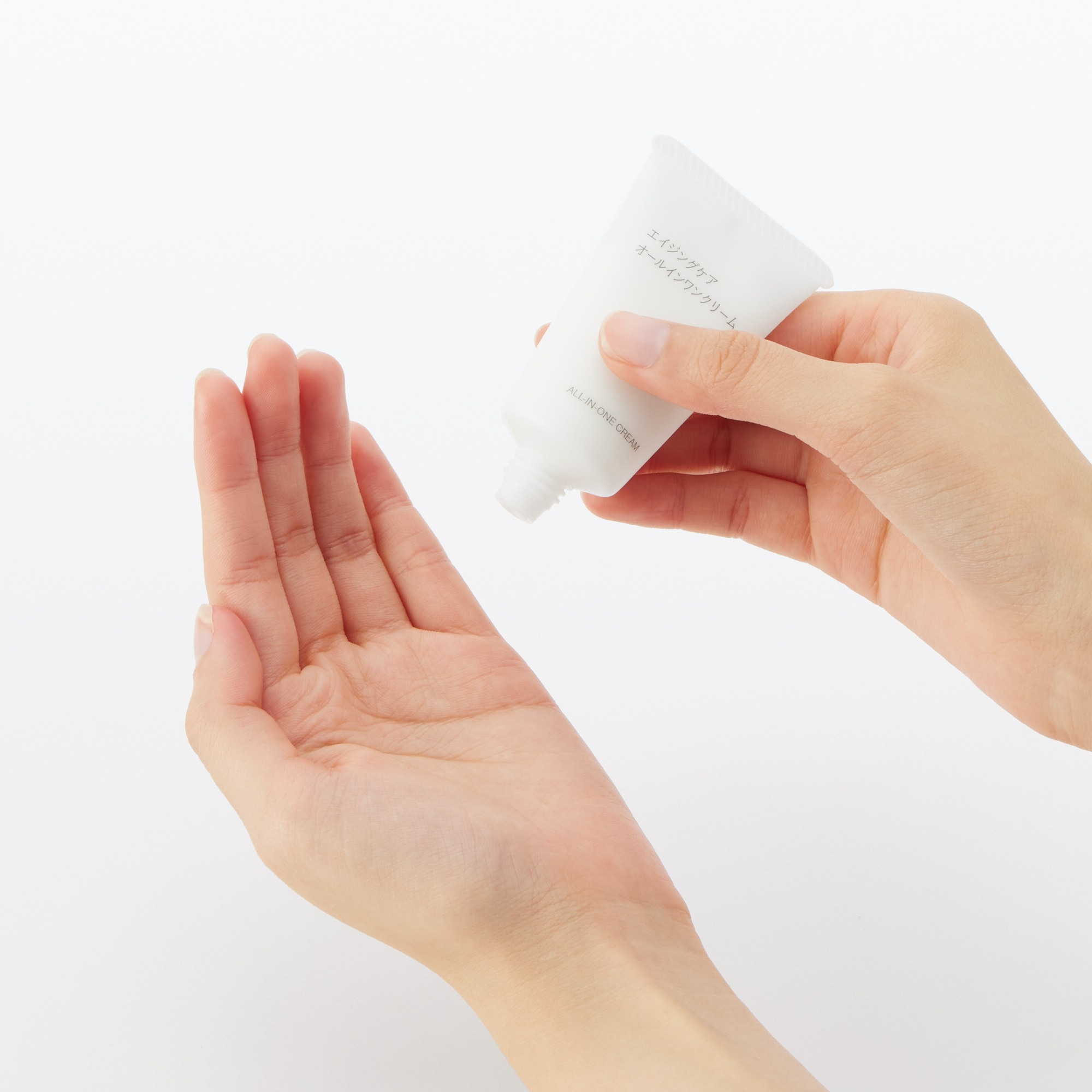 ALL-IN-ONE CREAM