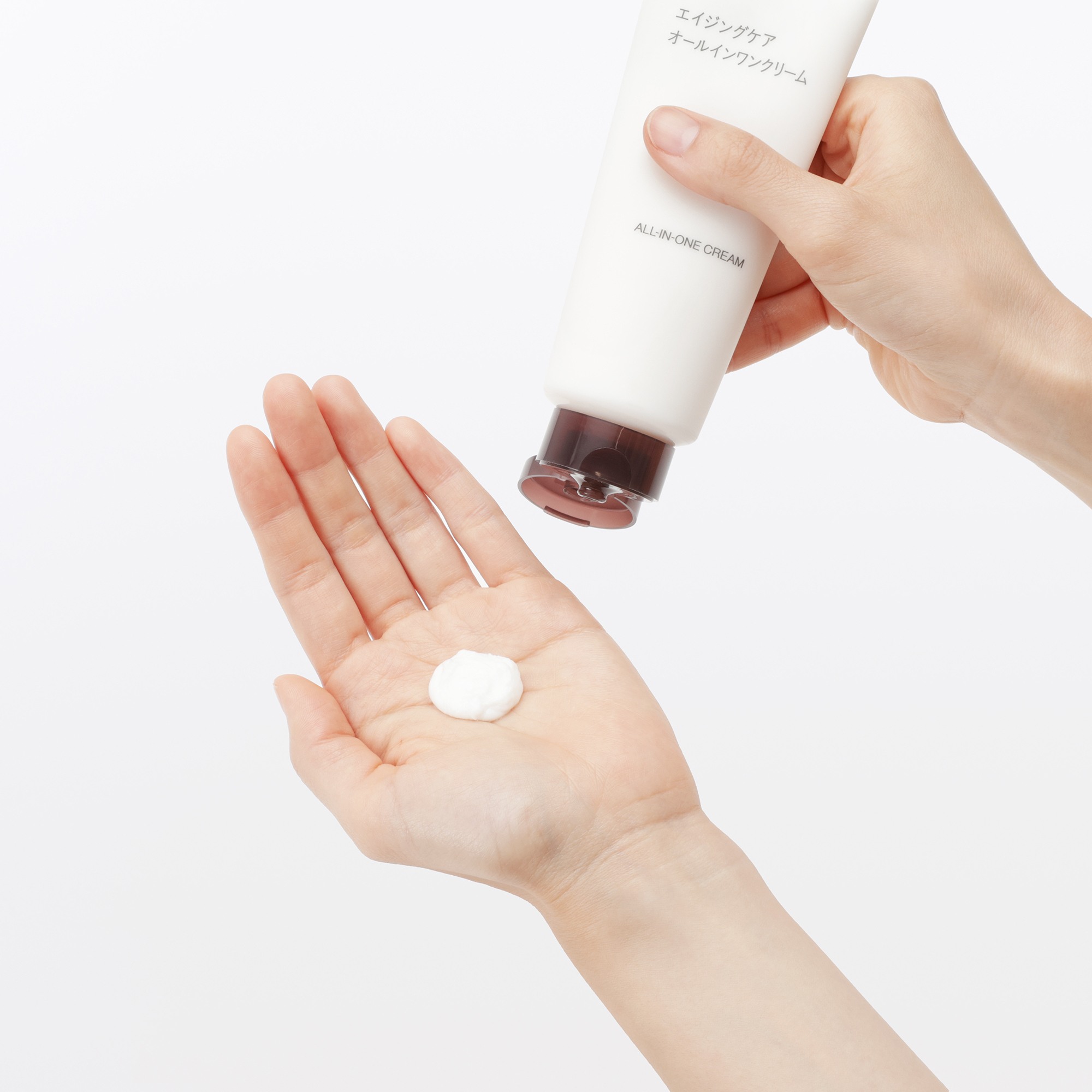 ALL-IN-ONE CREAM