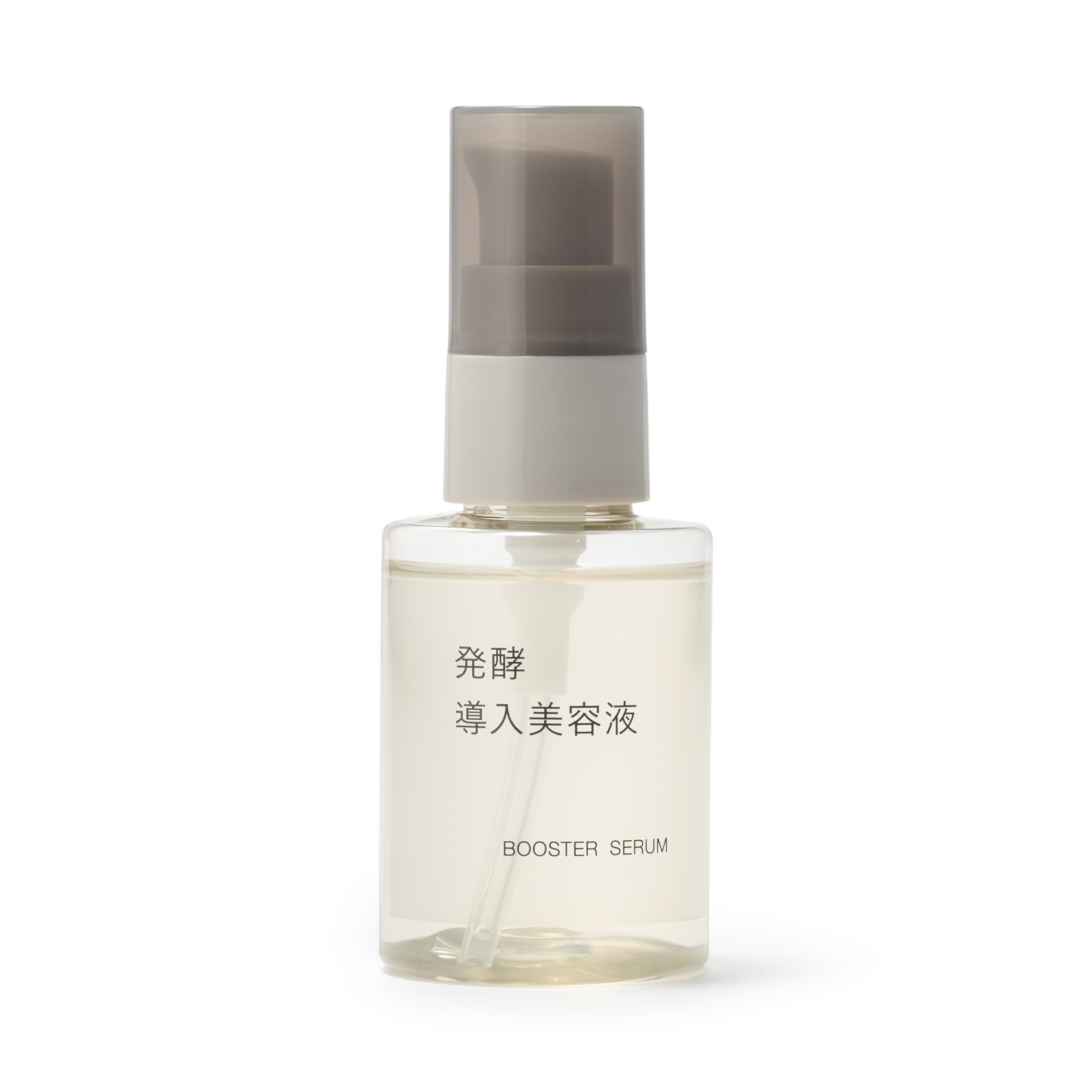 BOOSTER SERUM