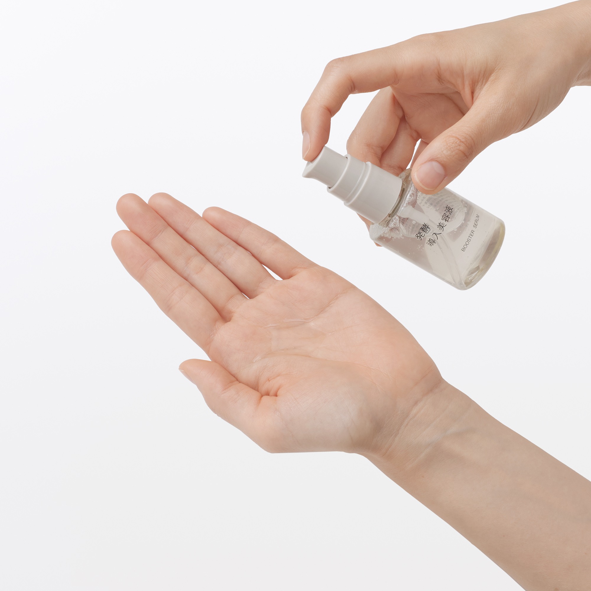 BOOSTER SERUM