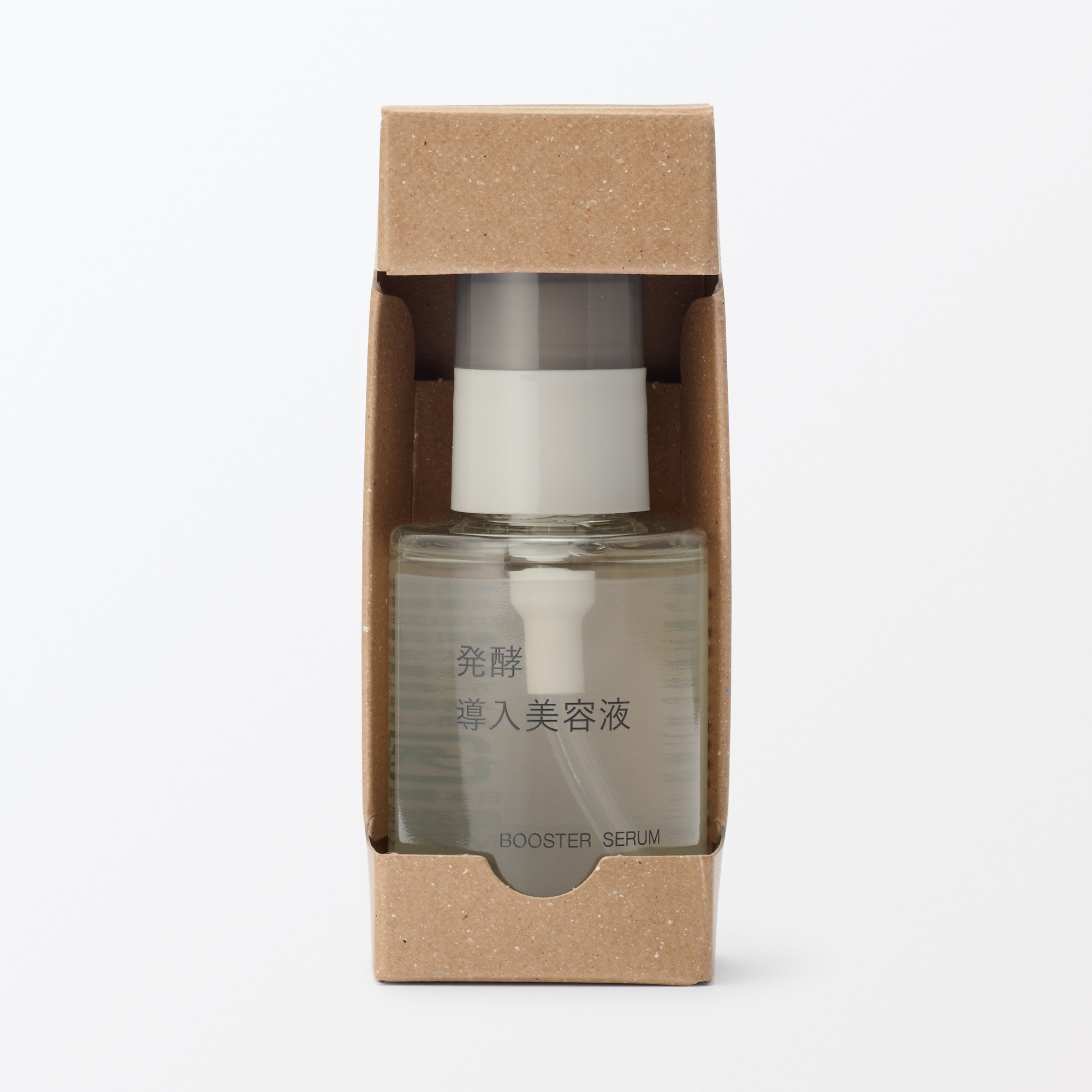 BOOSTER SERUM