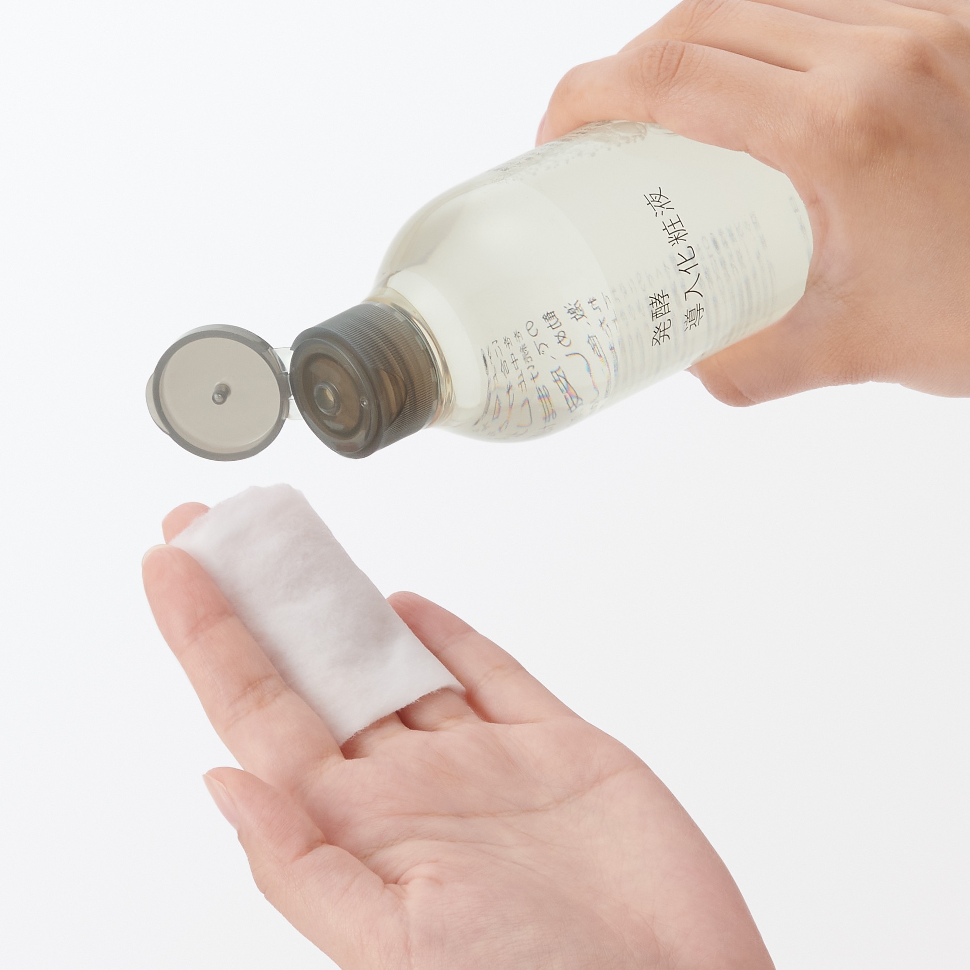 BOOSTER ESSENCE LOTION