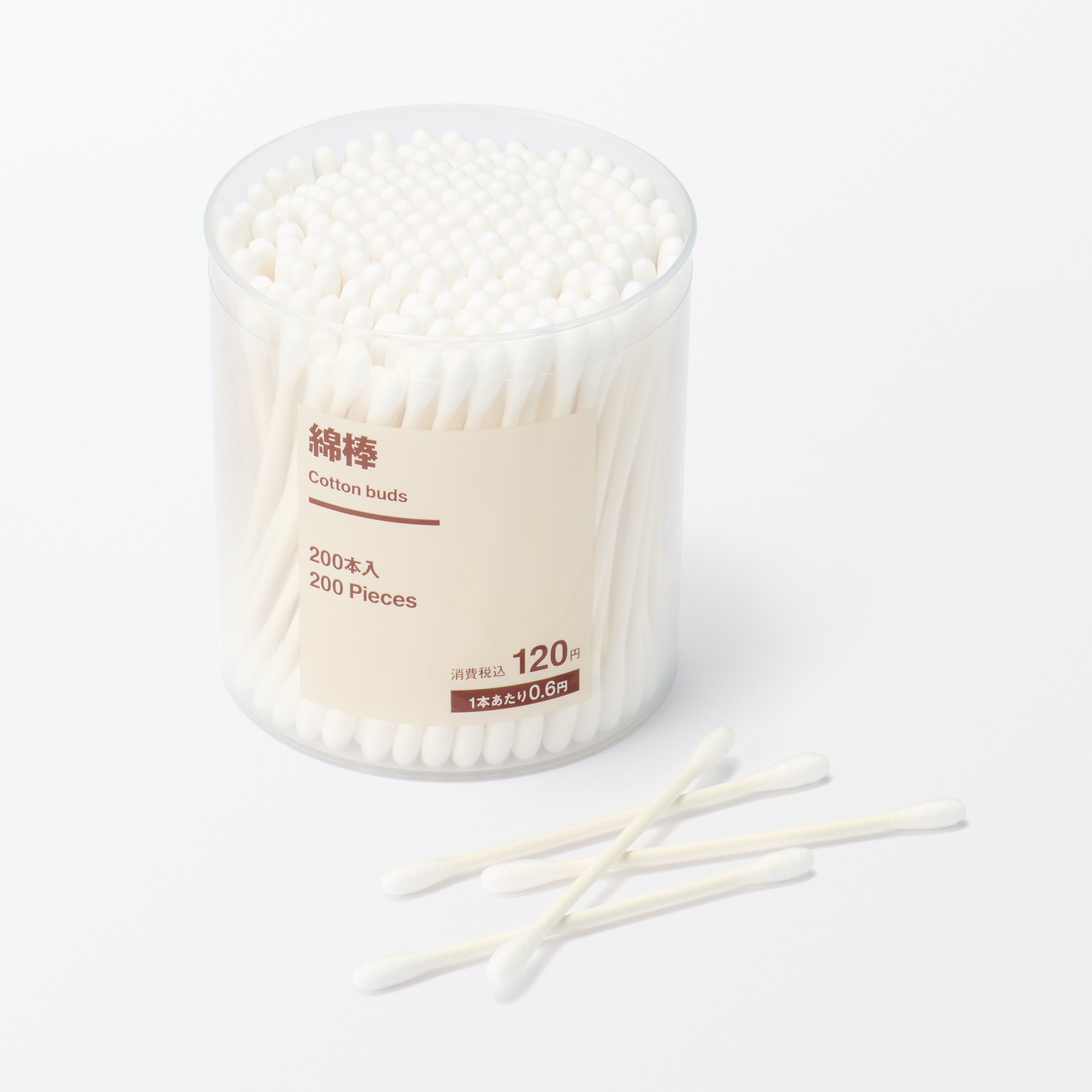 Cotton buds