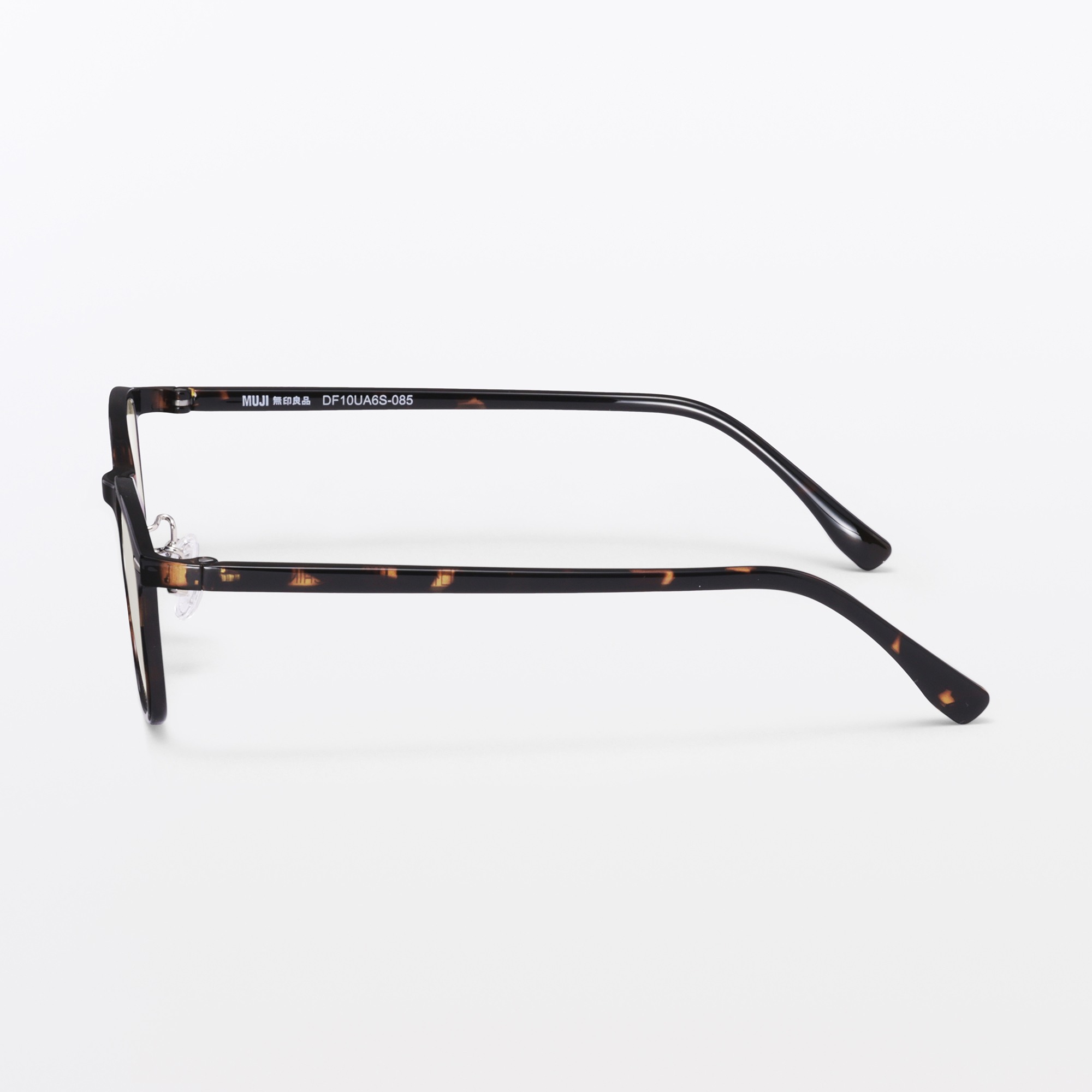 UV400 protection blue light cut narrow square eyeglasses