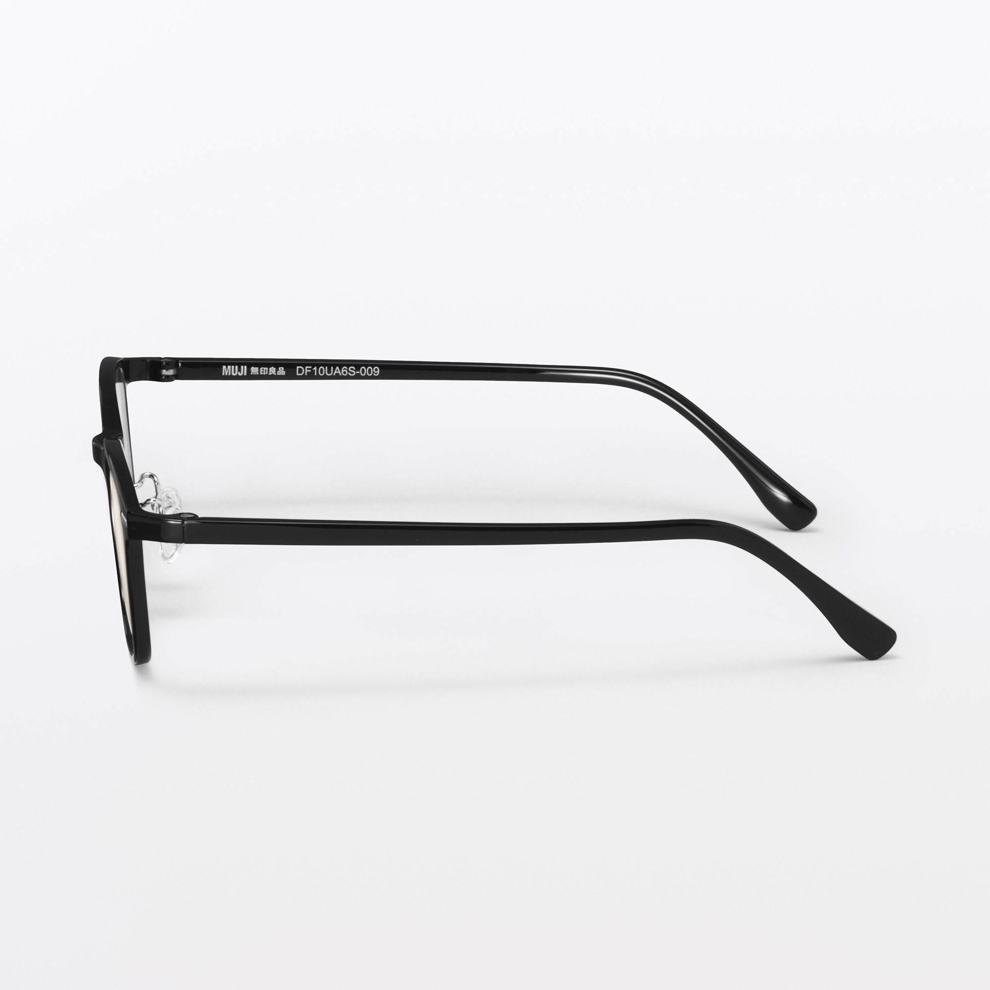 UV400 protection blue light cut narrow square eyeglasses