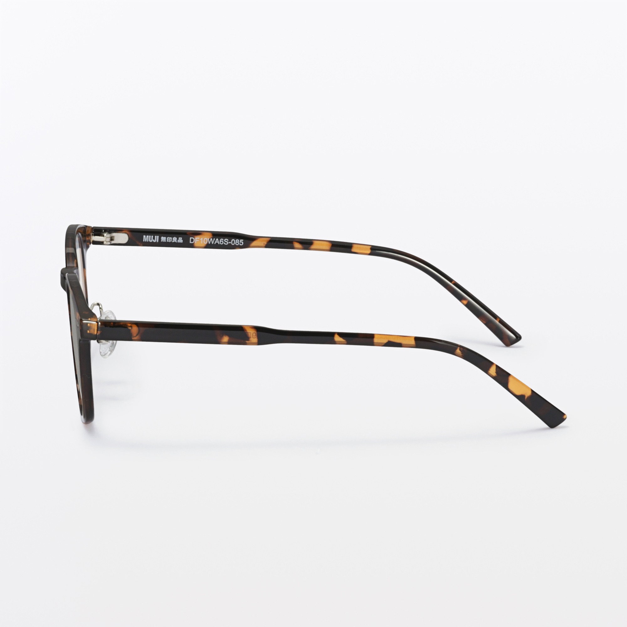 UV400 protection blue light cut boston eyeglasses(G850)