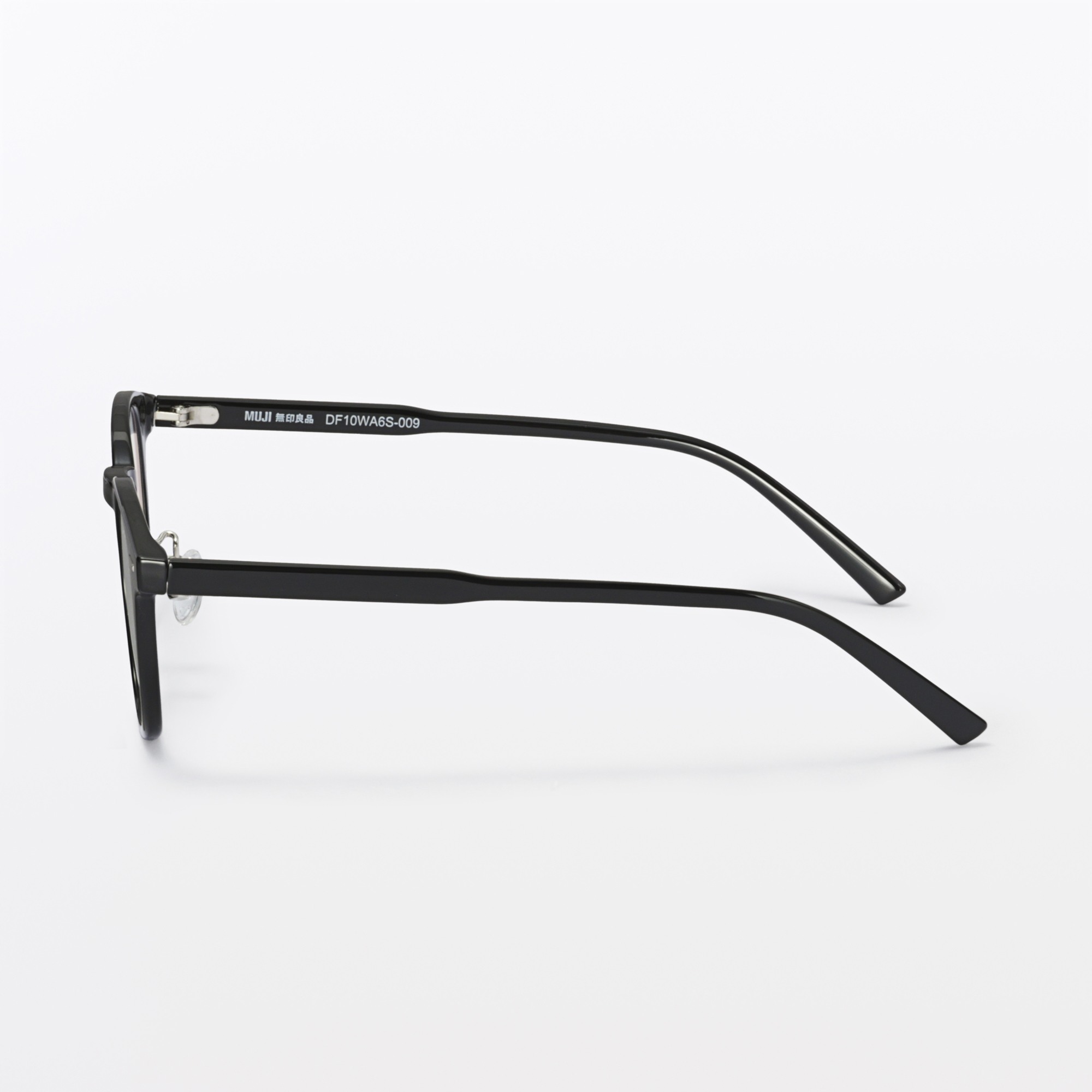 UV400 protection blue light cut boston eyeglasses(G850)