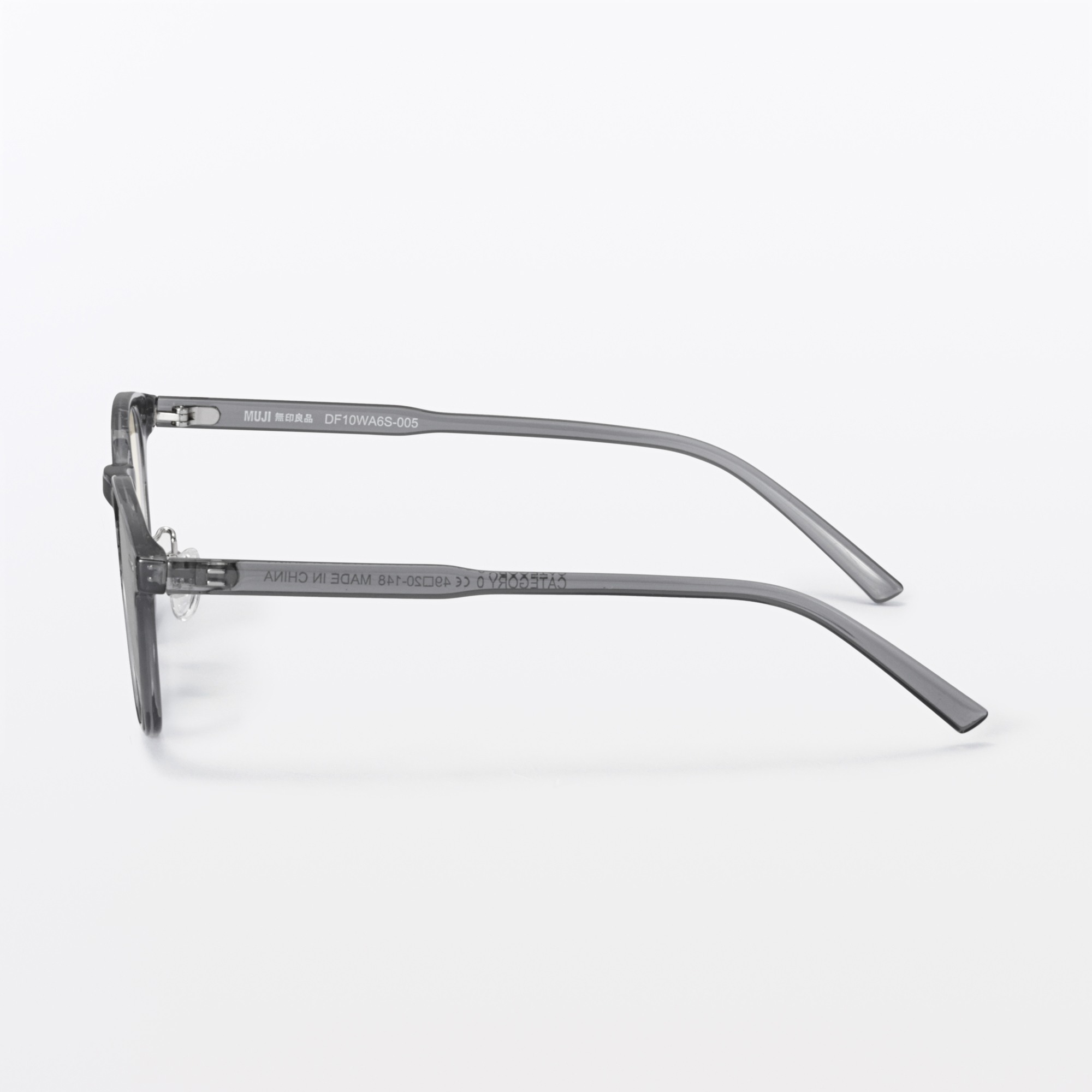 UV400 protection blue light cut boston eyeglasses(G850)