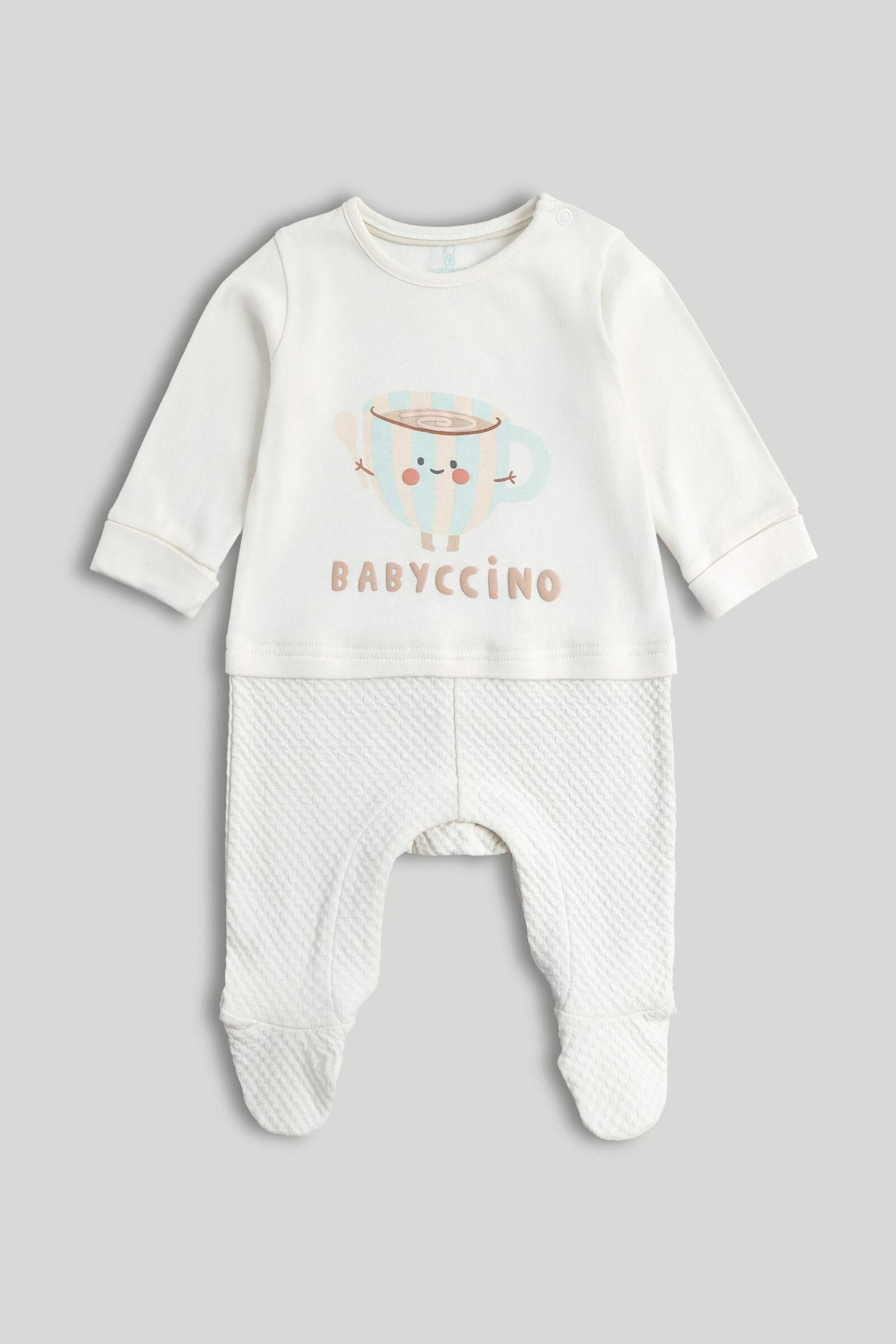 Mothercare My First Unisex Full Sleeves Romper - Cream