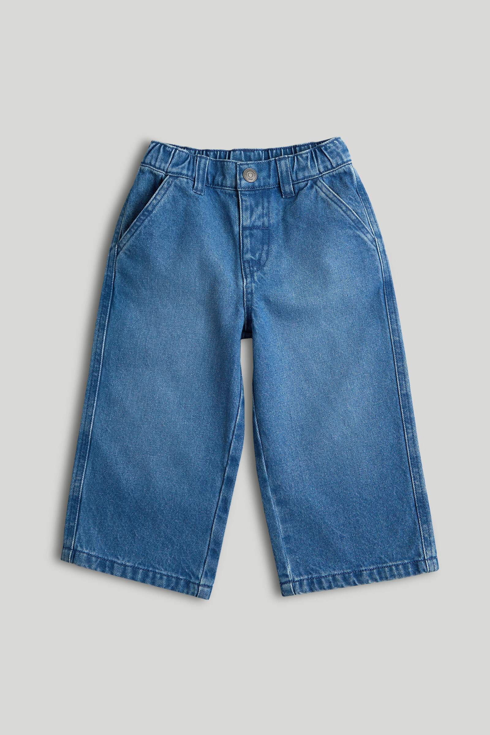 Mothercare Junior Boys History Explorer Jeans - Dark Blue