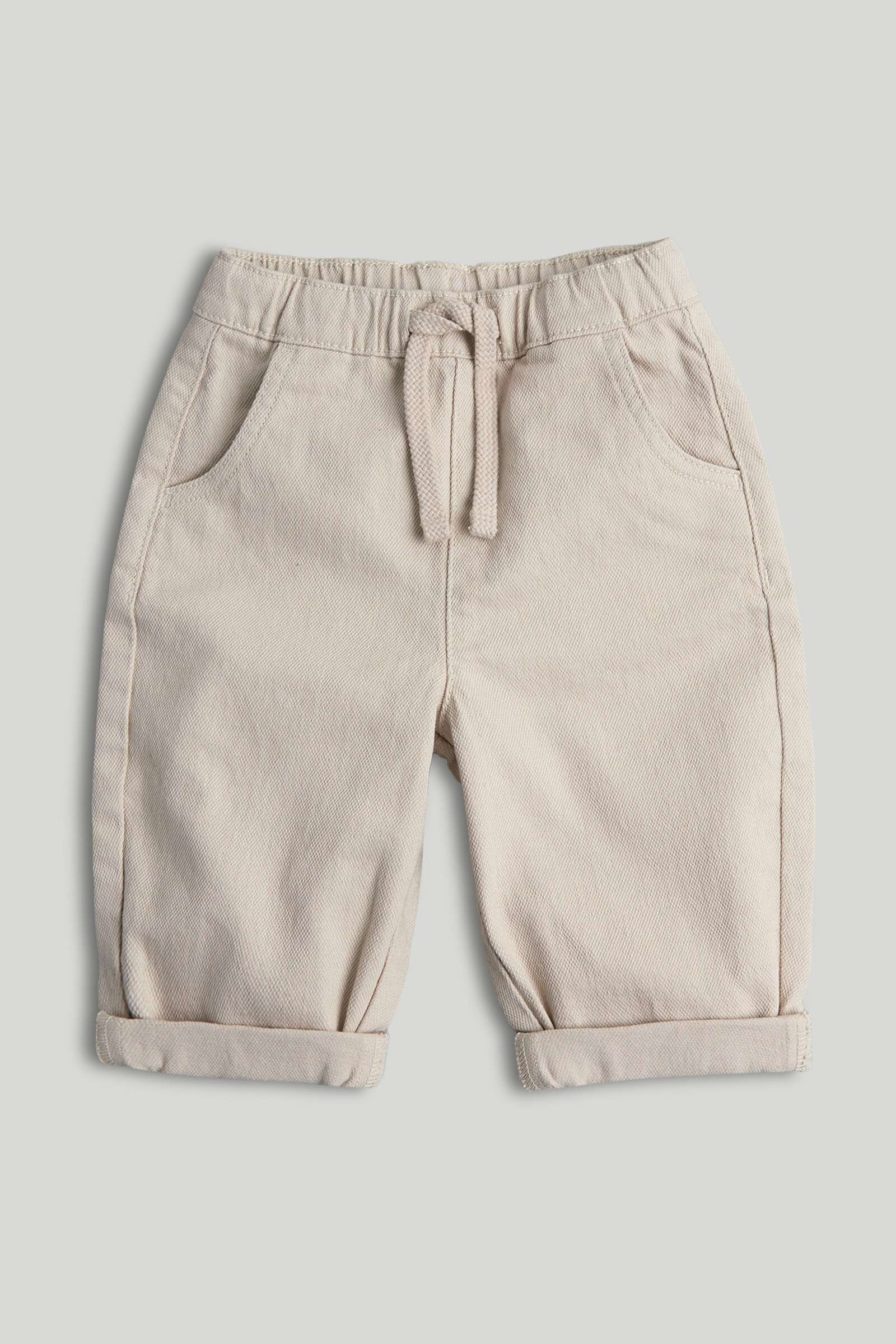 Mothercare Mini Boy World of Imagination Jeans - Neutral