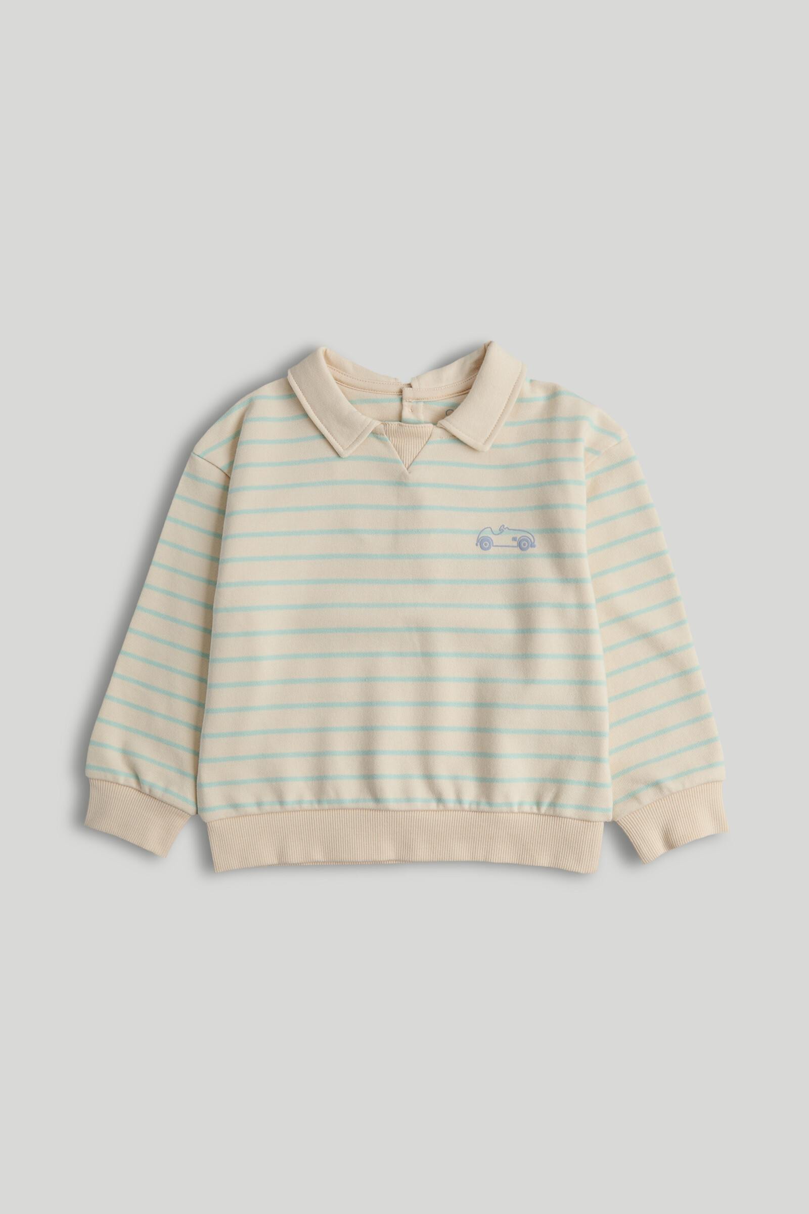 Mothercare Mini Boys Adventure In Time Full Sleeves Cardigan - Cream