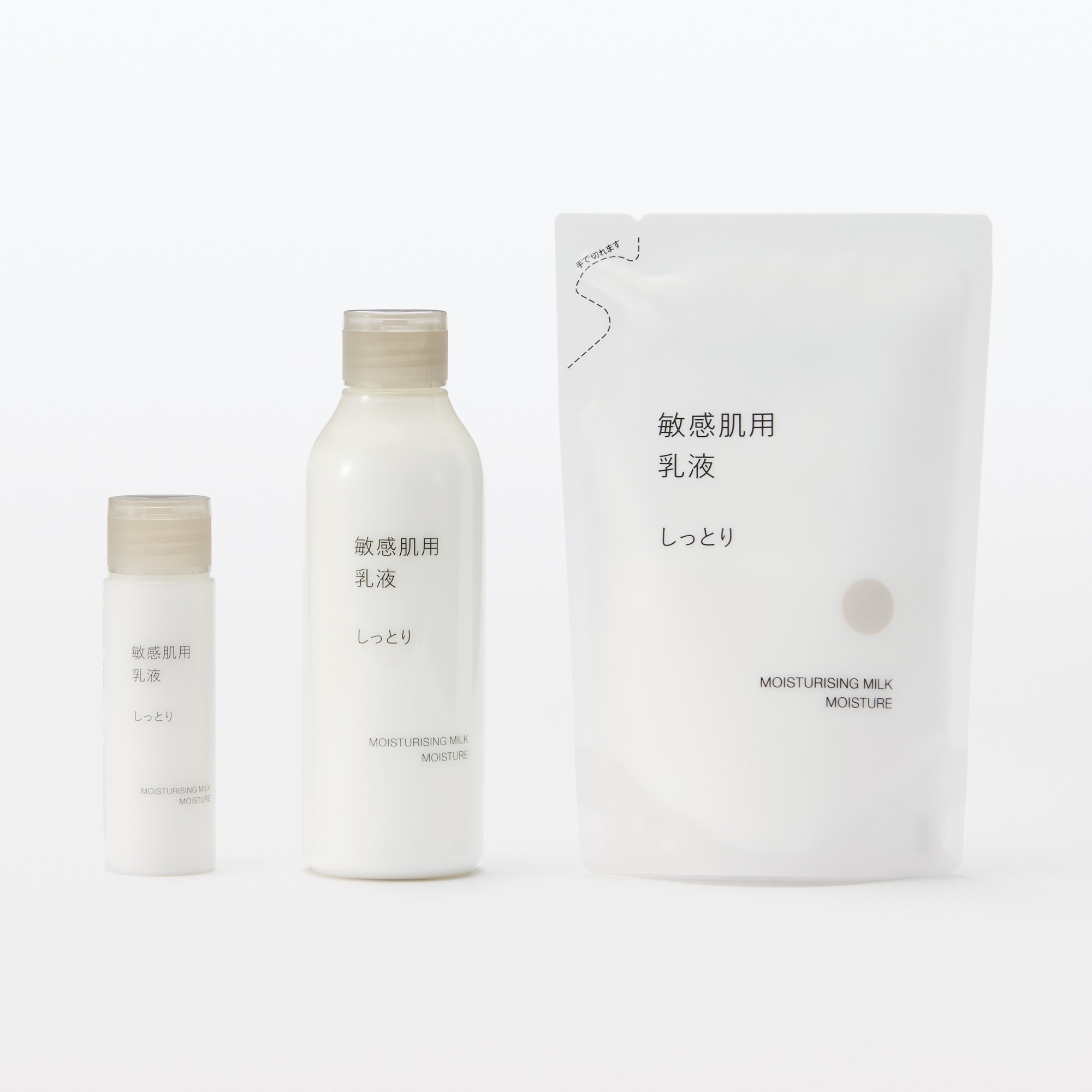 SENSITIVE SKIN MOISTURISING MILK MOISTURE (REFILL)