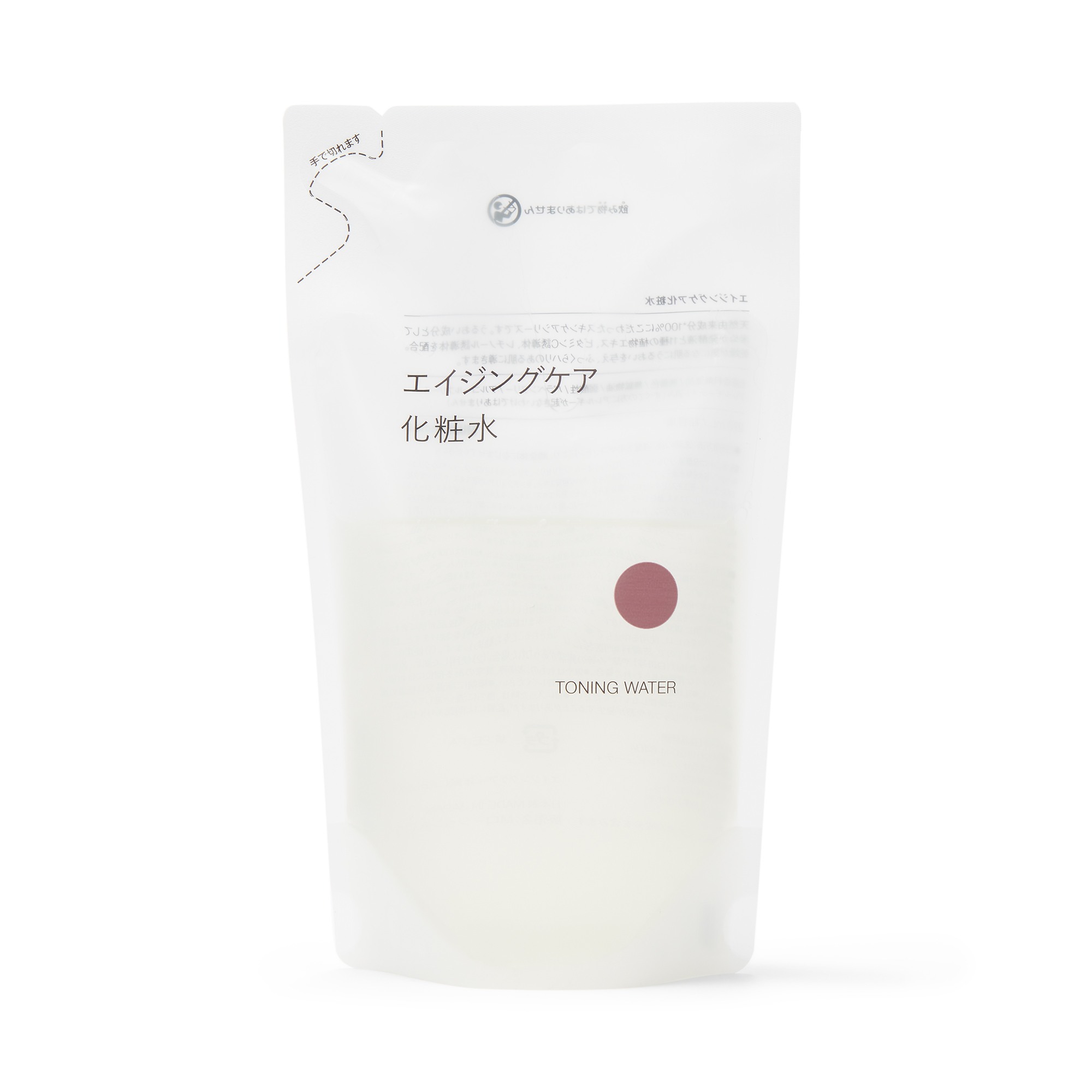 TONING WATER ( Refill)