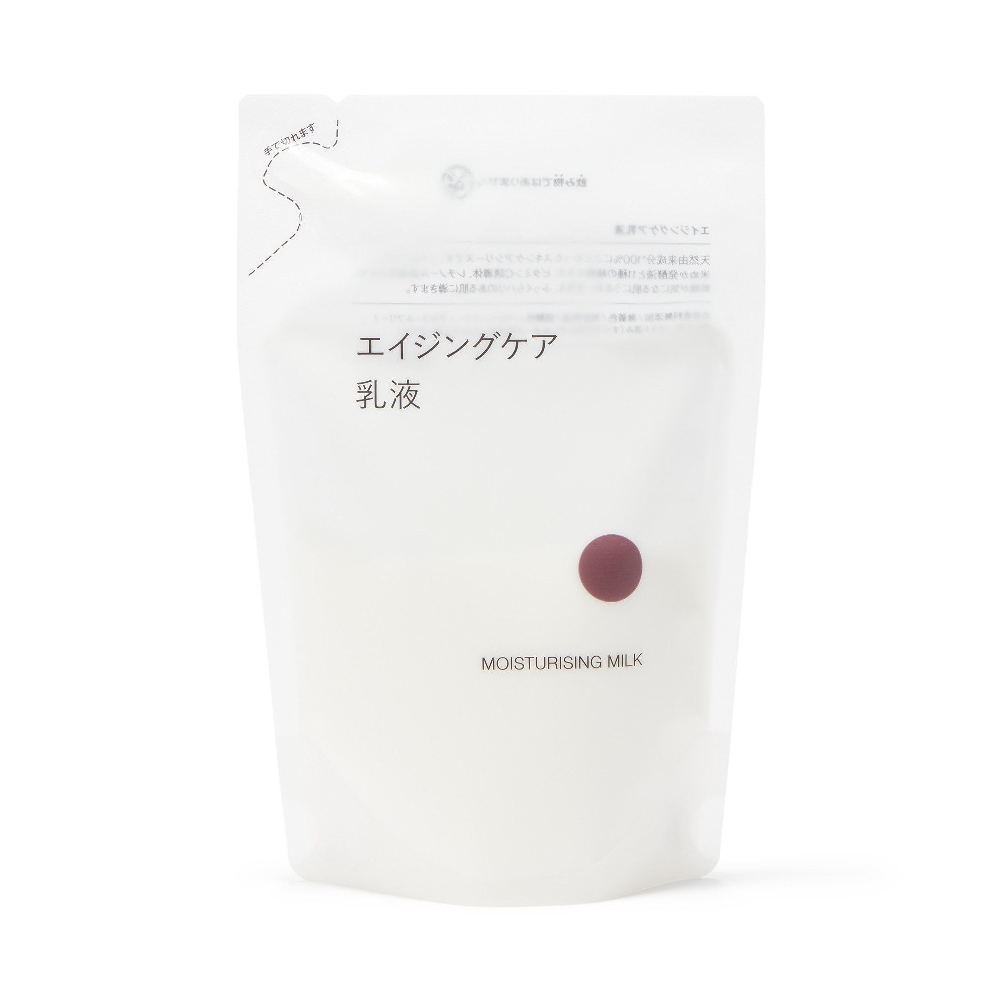 MOISTURISING MILK (Refill)