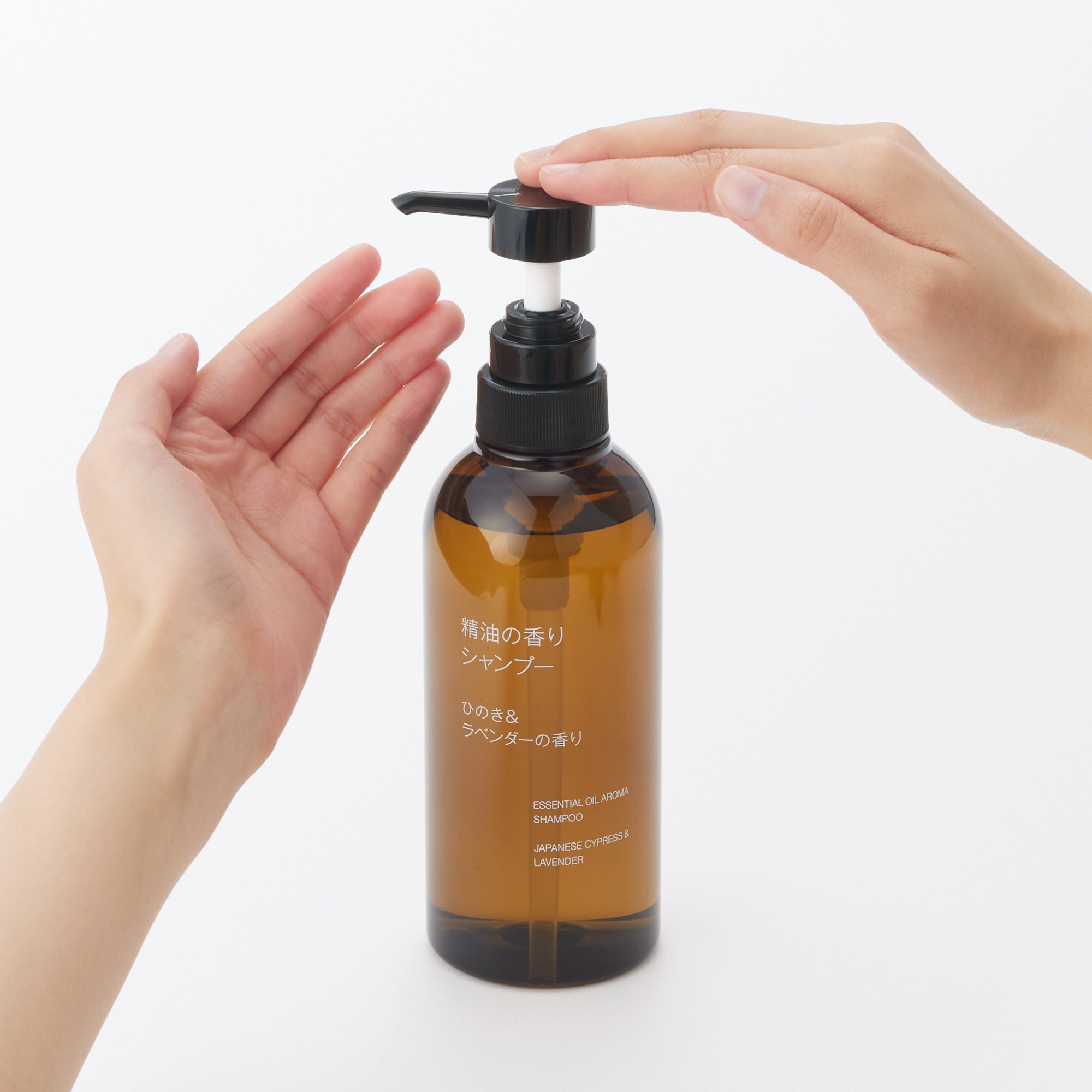 ESSENTIAL OIL AROMA SHAMPOO  JAPANESE CYPRESS & LAVENDER
