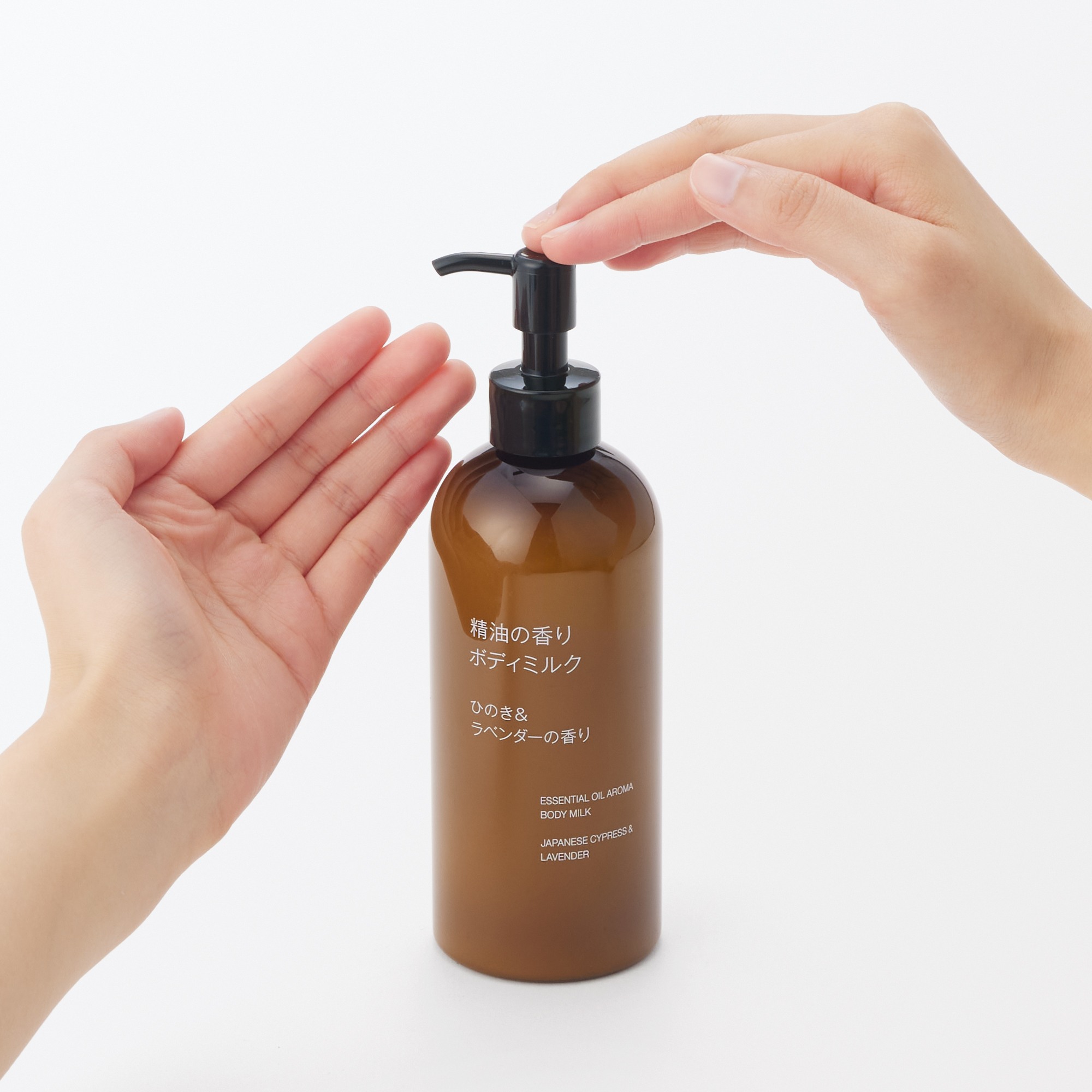 ESSENTIAL OIL AROMA BODY MILK JAPANESE CYPRESS & LAVENDER