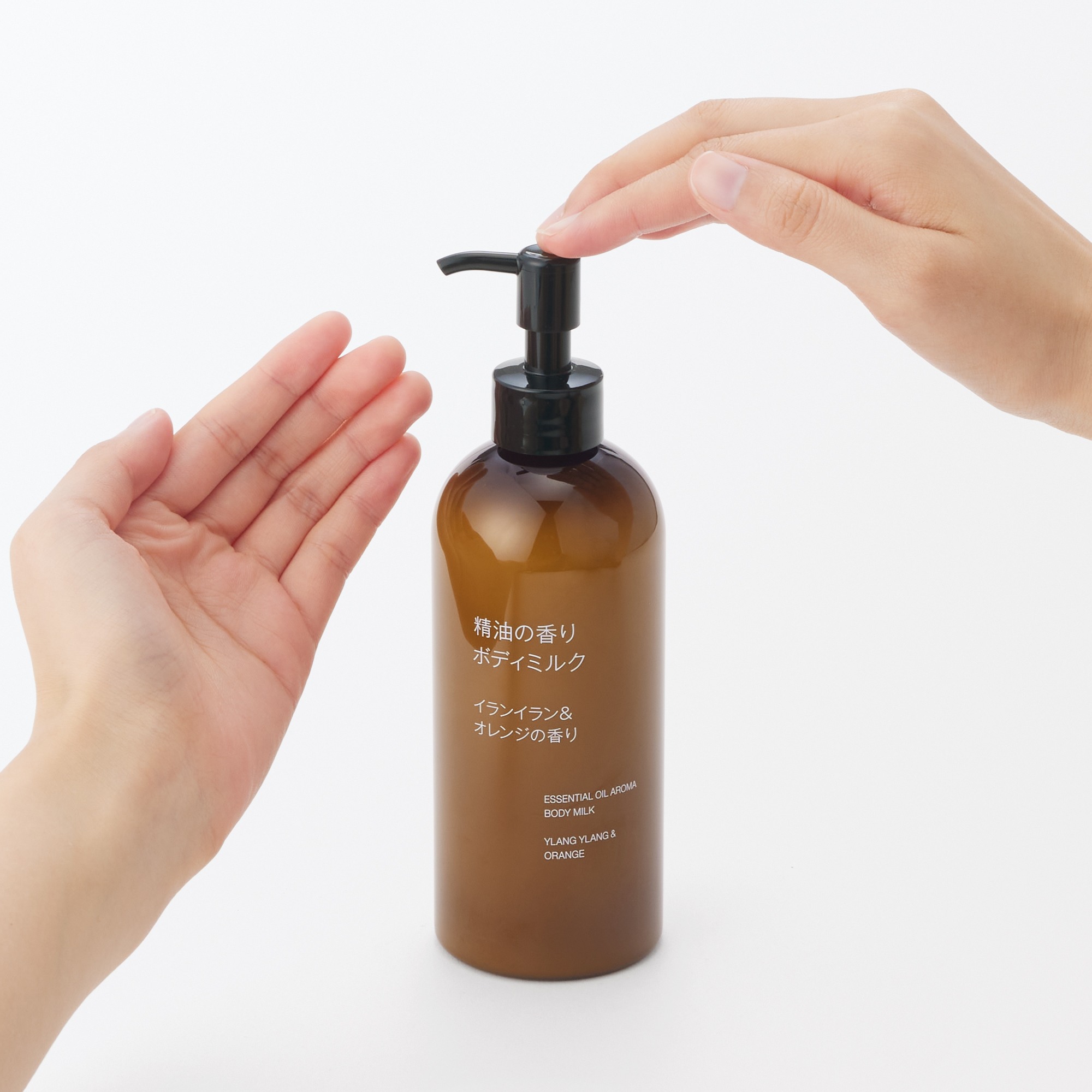 ESSENTIAL OIL AROMA BODY MILK YLANG YLANG & ORANGE