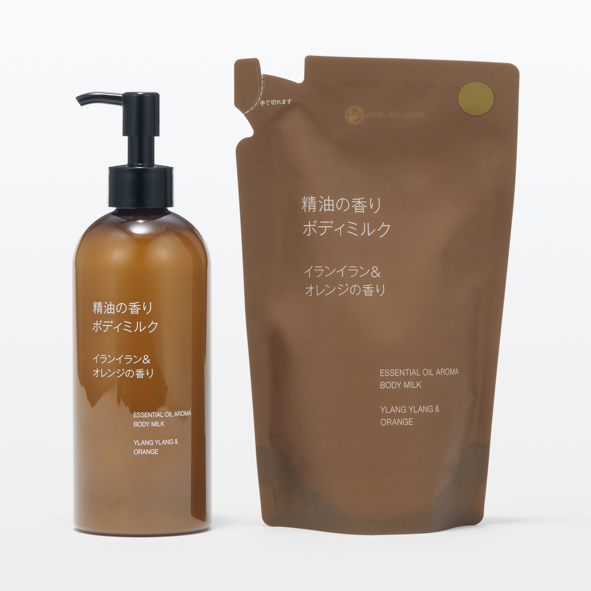 ESSENTIAL OIL AROMA BODY MILK YLANG YLANG & ORANGE