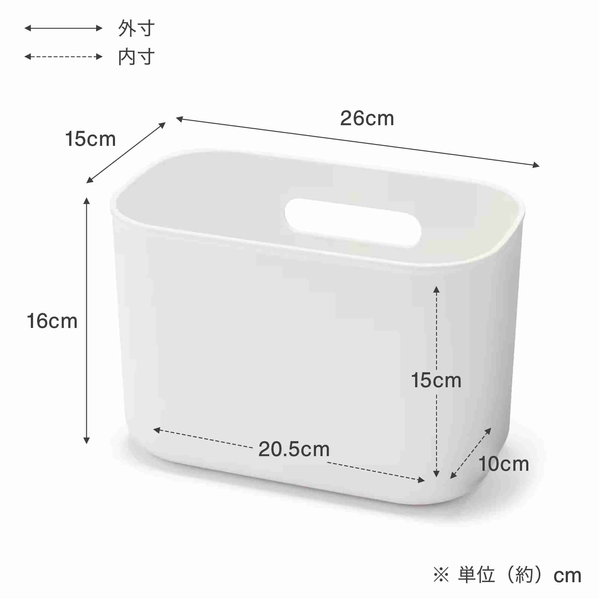 Hanging Slim storage case D15 cm