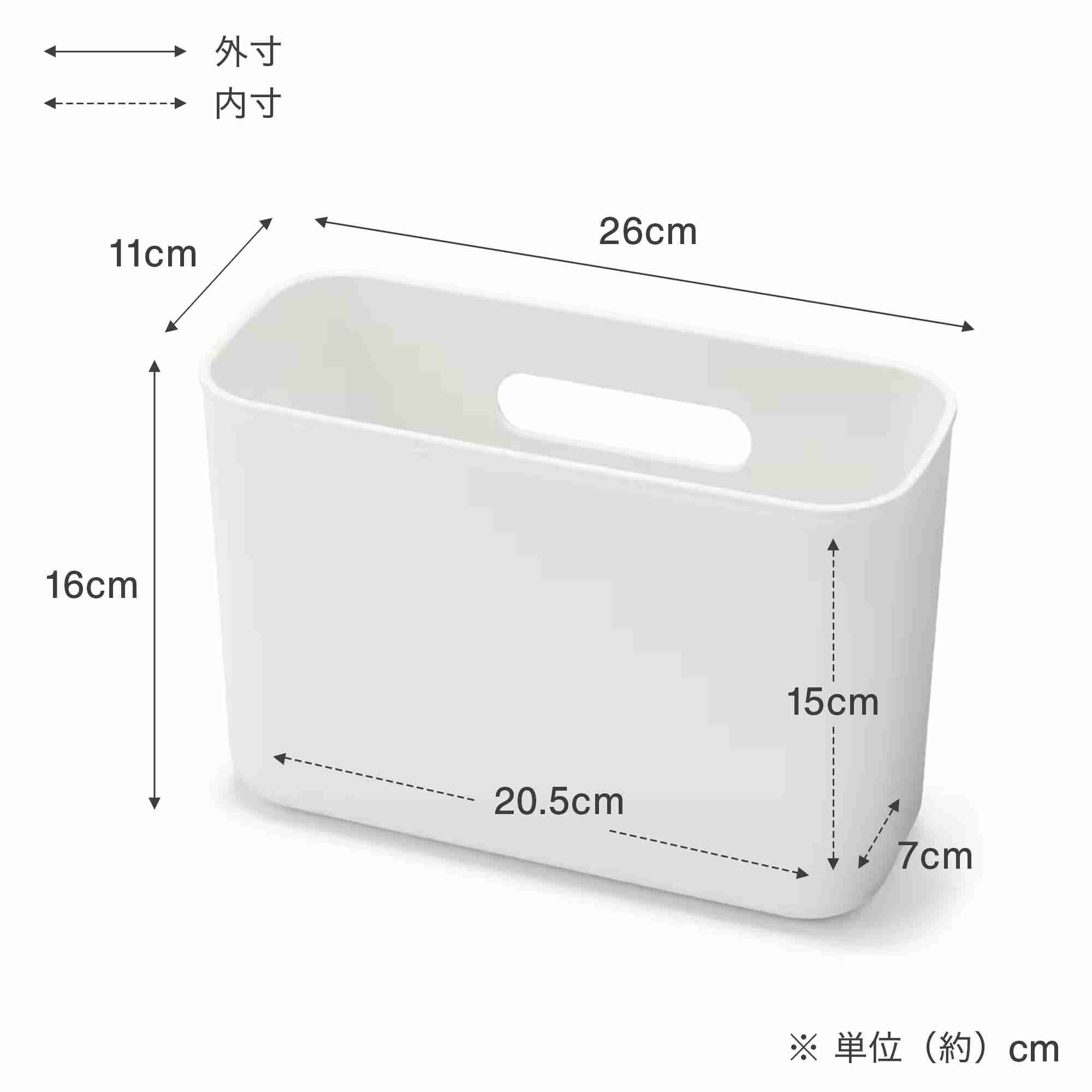 Hanging Slim storage case D11 cm