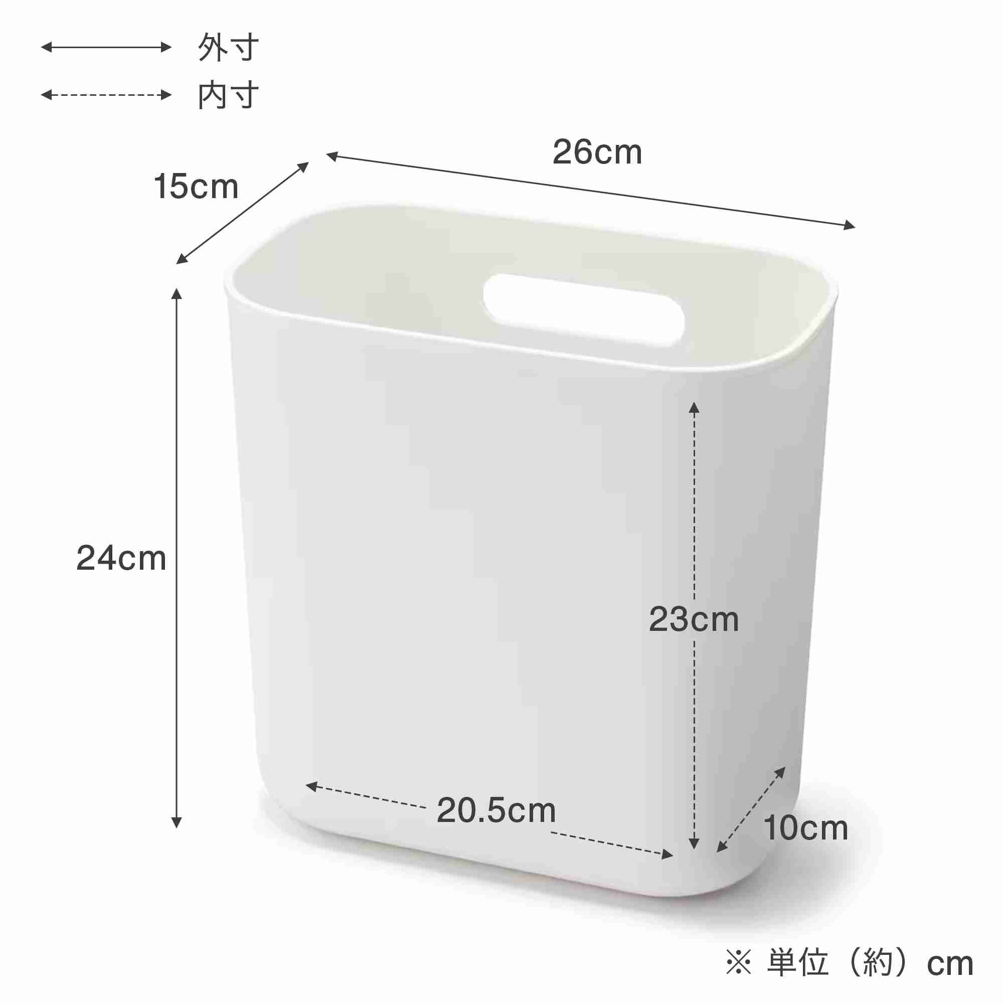 Hanging Slim storage case D15 cm