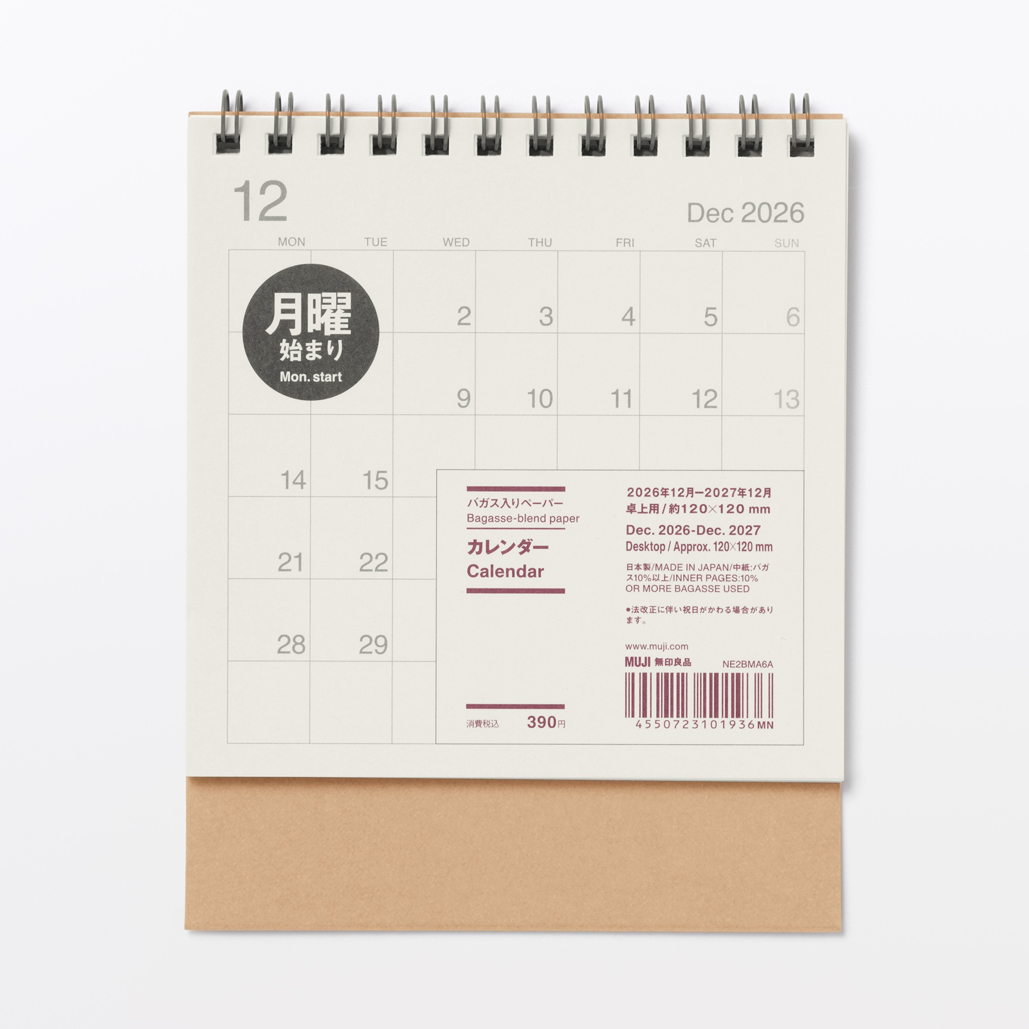 Monday start Calendar / Dec. 2026 - Dec. 2027