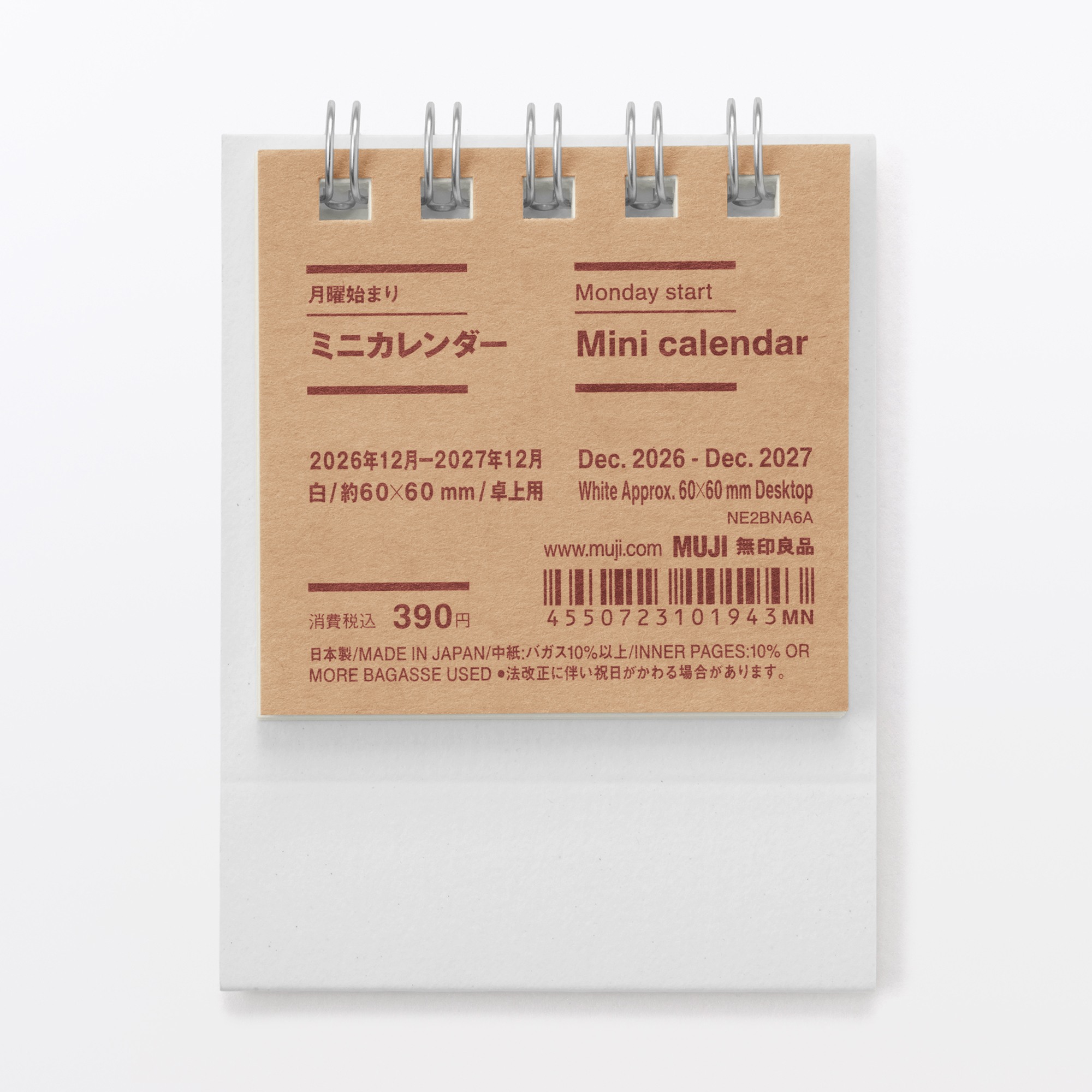 Monday start Mini calendar / Dec. 2026 - Dec. 2027