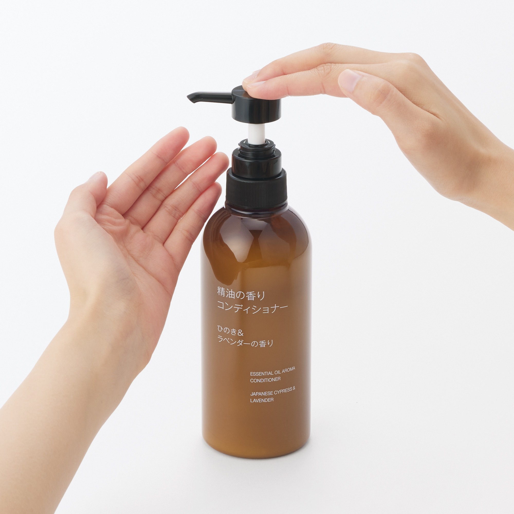 ESSENTIAL OIL AROMA CONDITIONER JAPANESE CYPRESS & LAVENDER