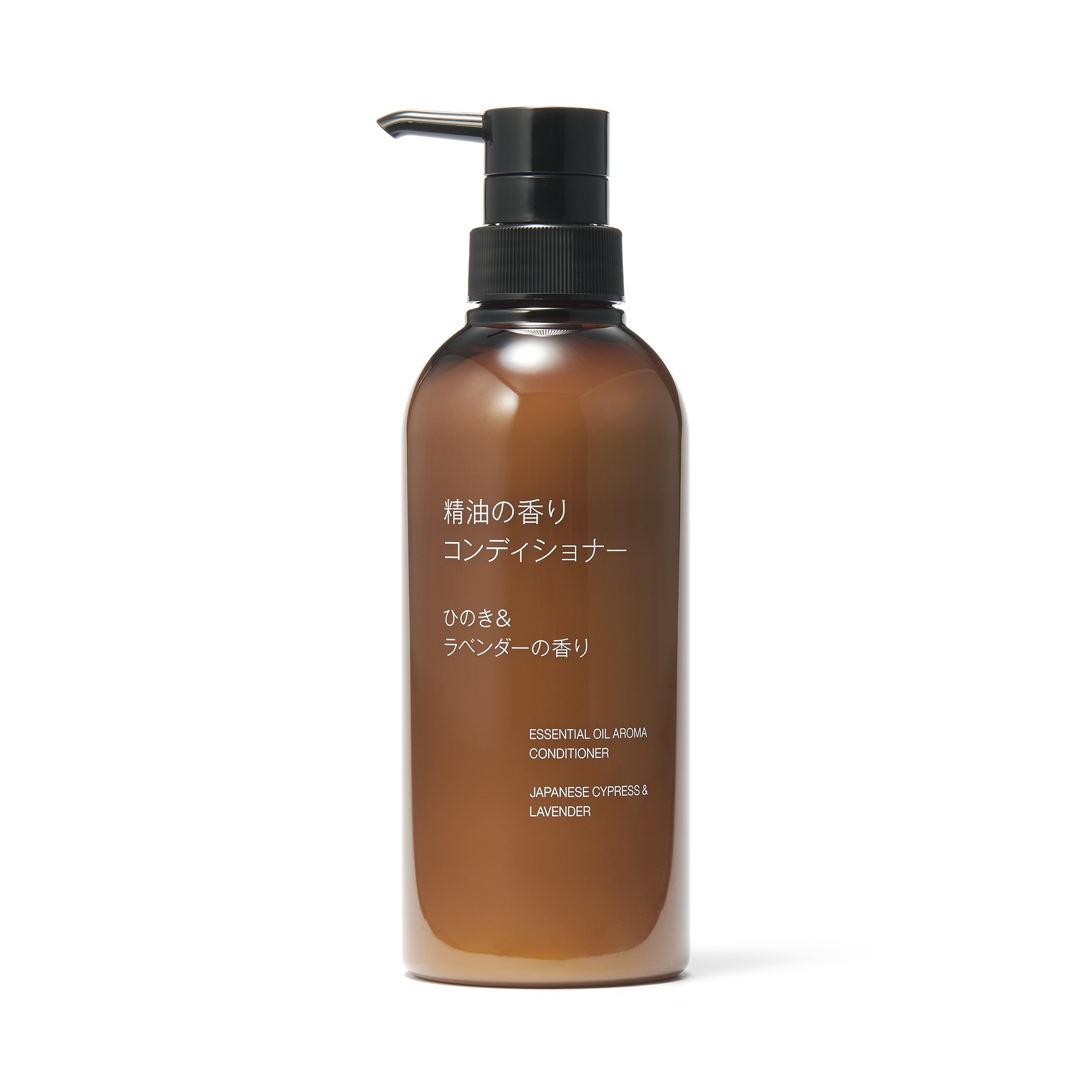 ESSENTIAL OIL AROMA CONDITIONER JAPANESE CYPRESS & LAVENDER