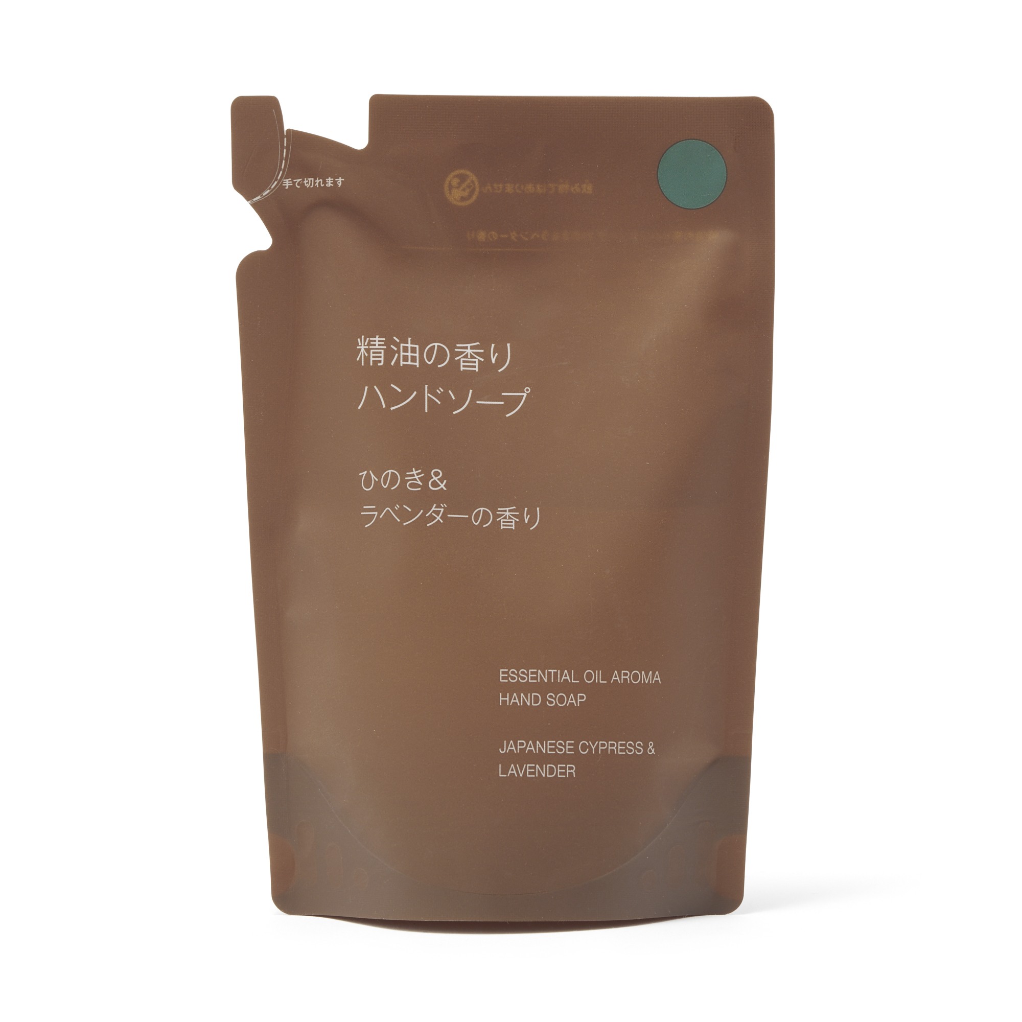 ESSENTIAL OIL AROMA HAND SOAP JAPANESE CYPRESS&LAVENDER