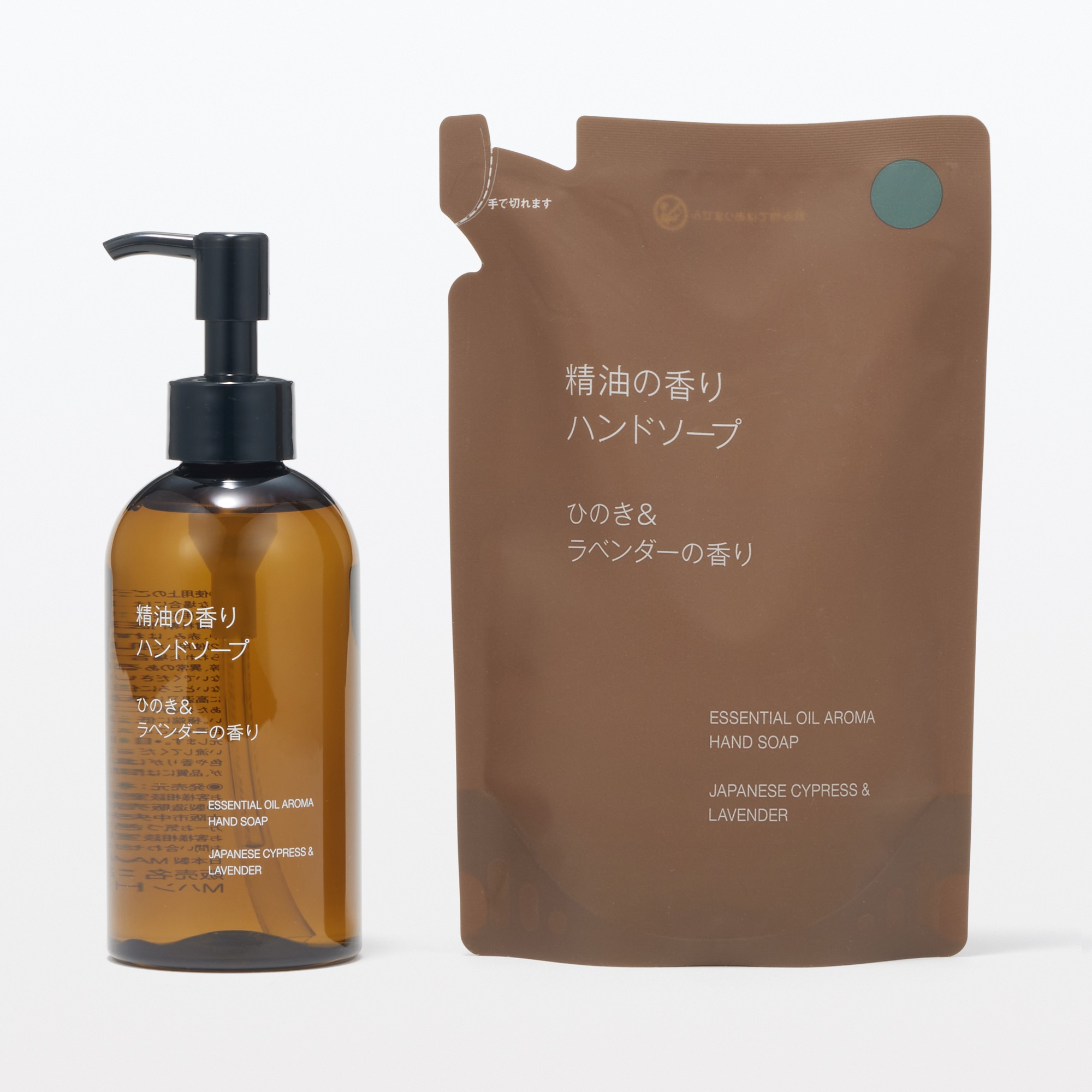 ESSENTIAL OIL AROMA HAND SOAP JAPANESE CYPRESS&LAVENDER